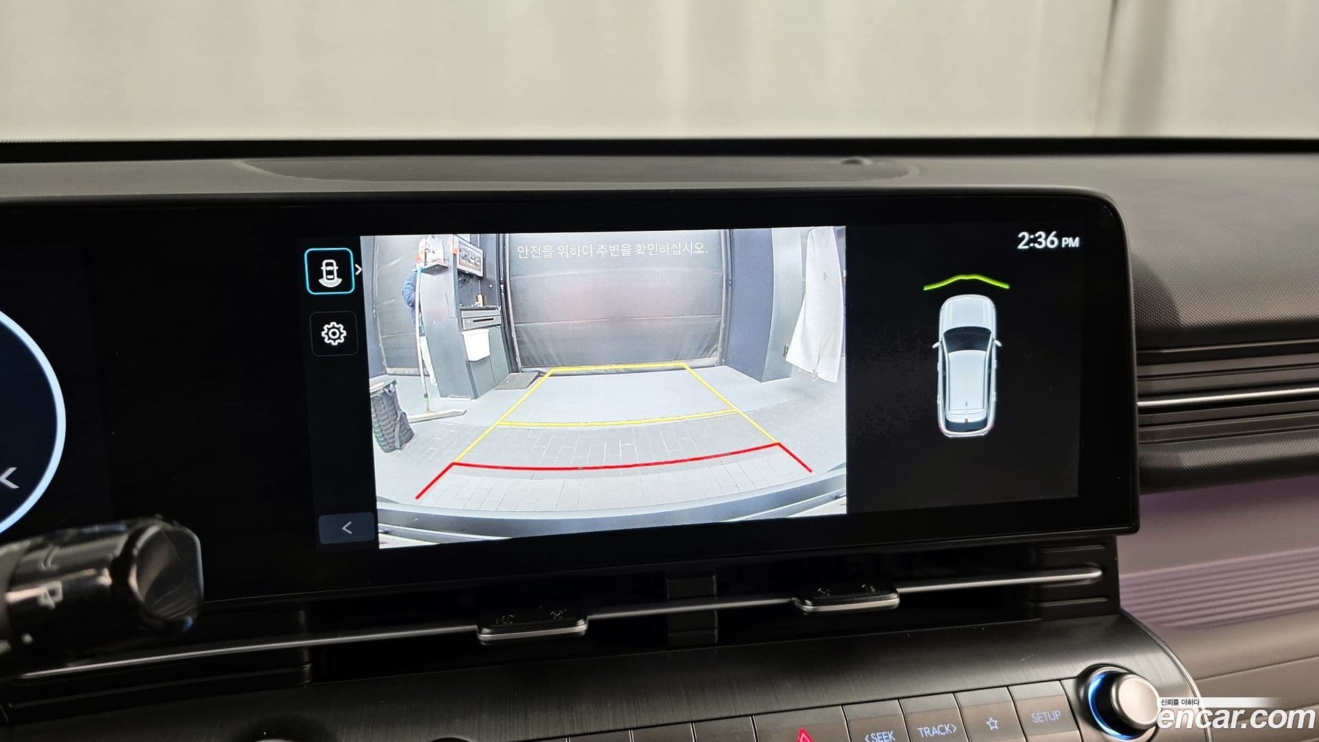 Main__Slider__Photo:Kona Hyundai 2024.8-14