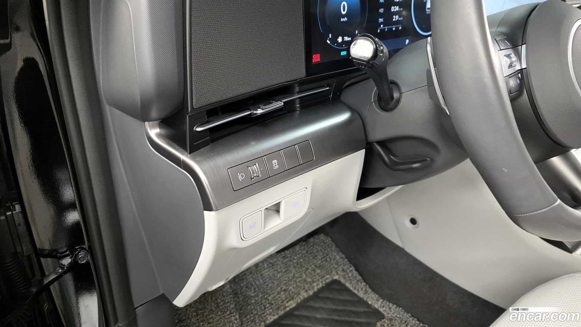 Kona Hyundai 2024.8-OPTION-21