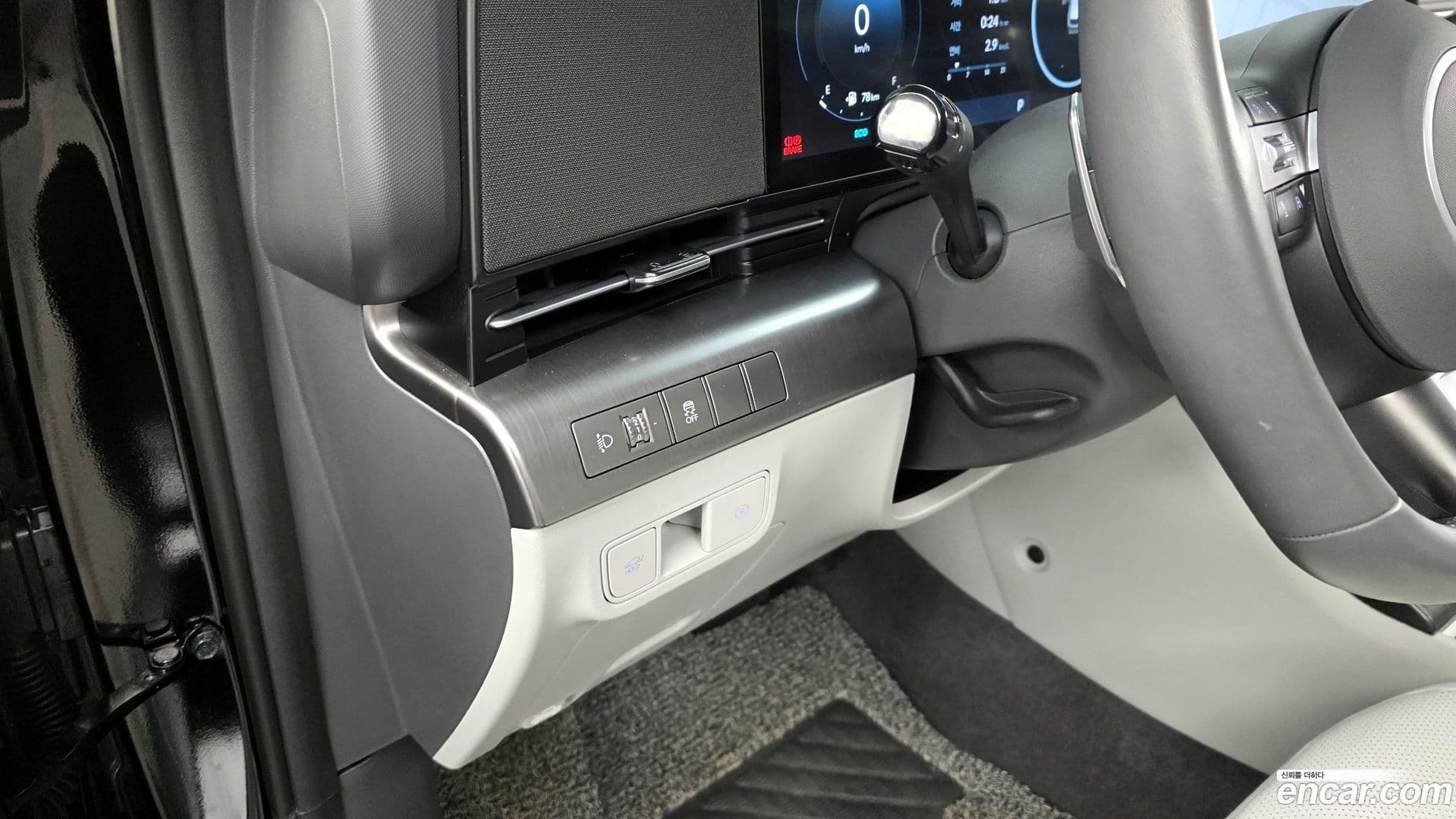 Main__Slider__Photo:Kona Hyundai 2024.8-16