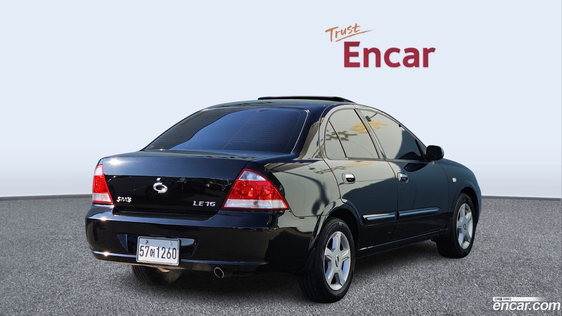 Main__Slider__Photo:SM3 Renault-KoreaSamsung 2006.7-1