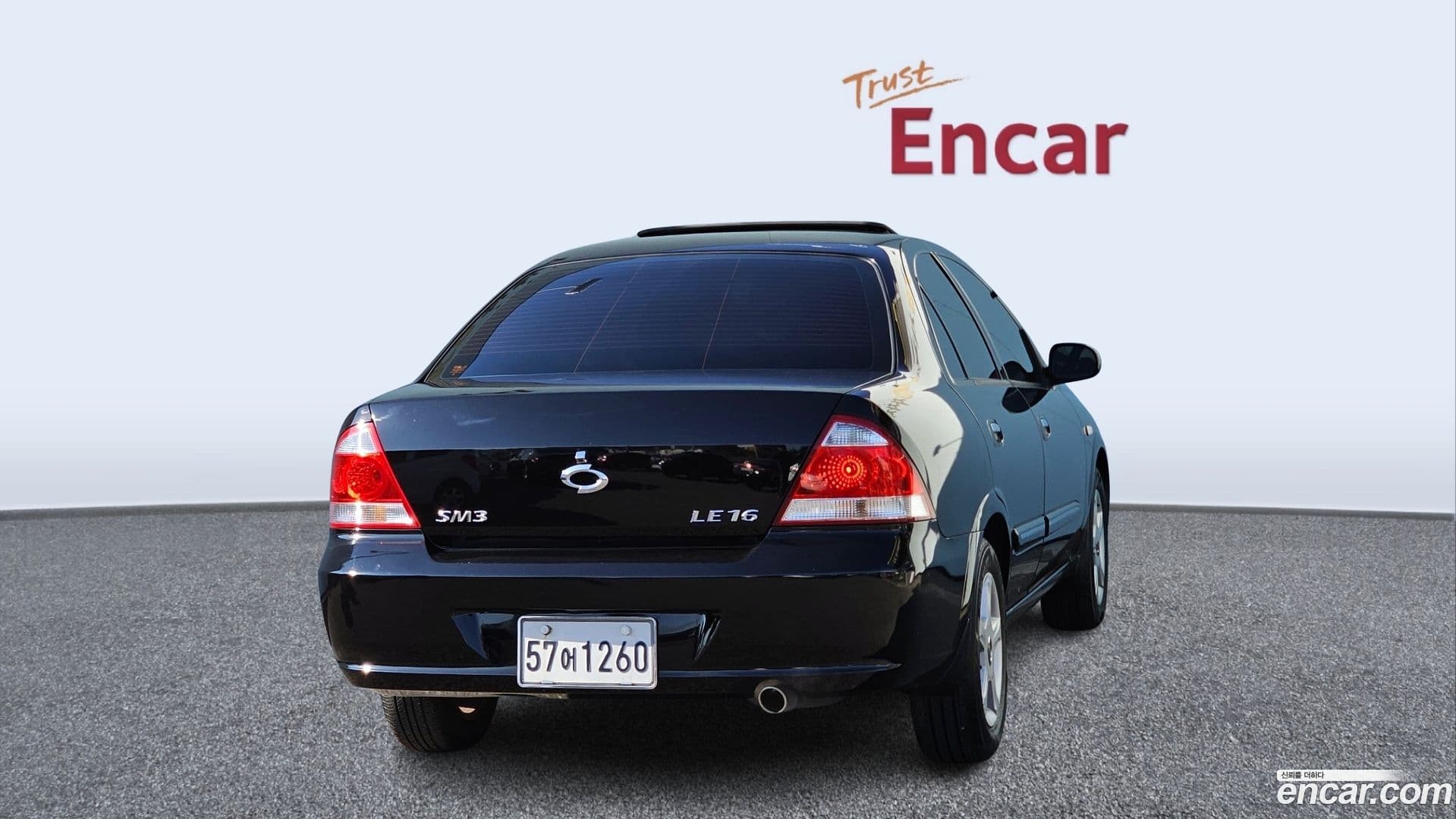 Main__Slider__Photo:SM3 Renault-KoreaSamsung 2006.7-3