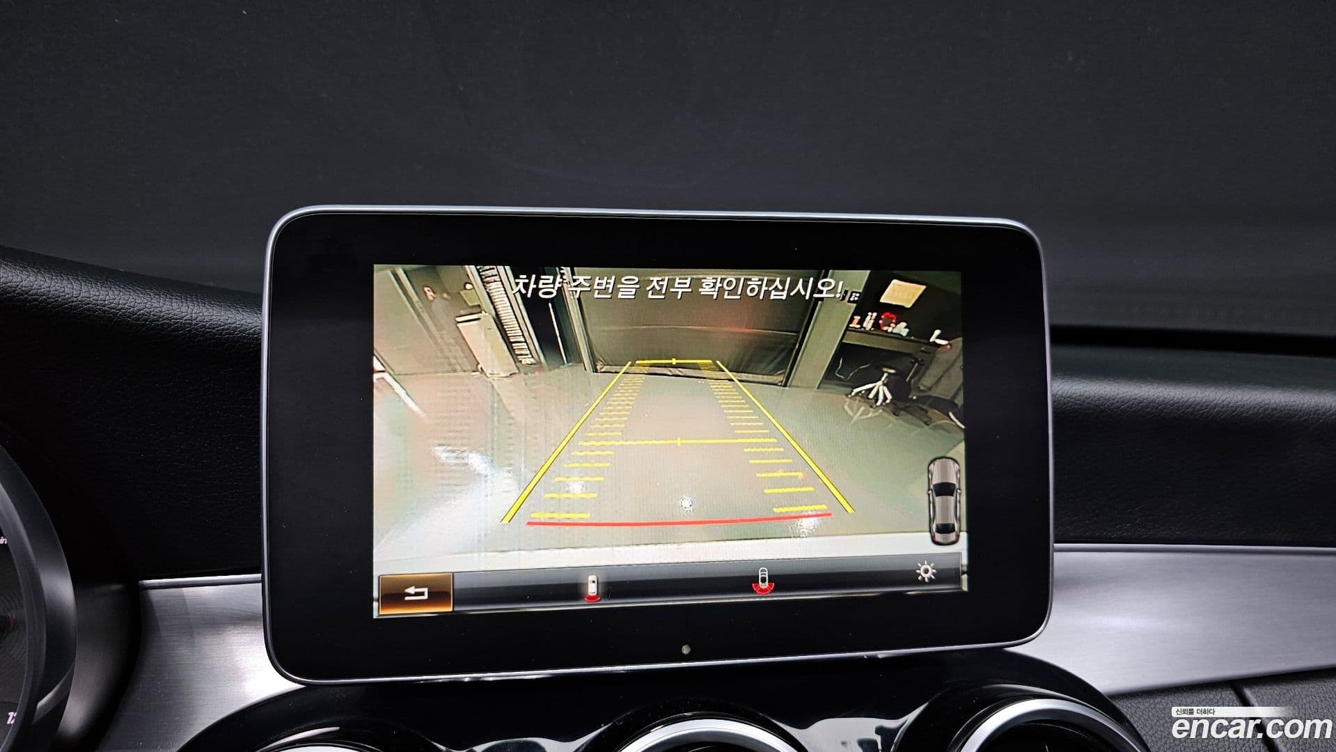 Main__Slider__Photo:C-Class Mercedes-Benz 2016.8-14