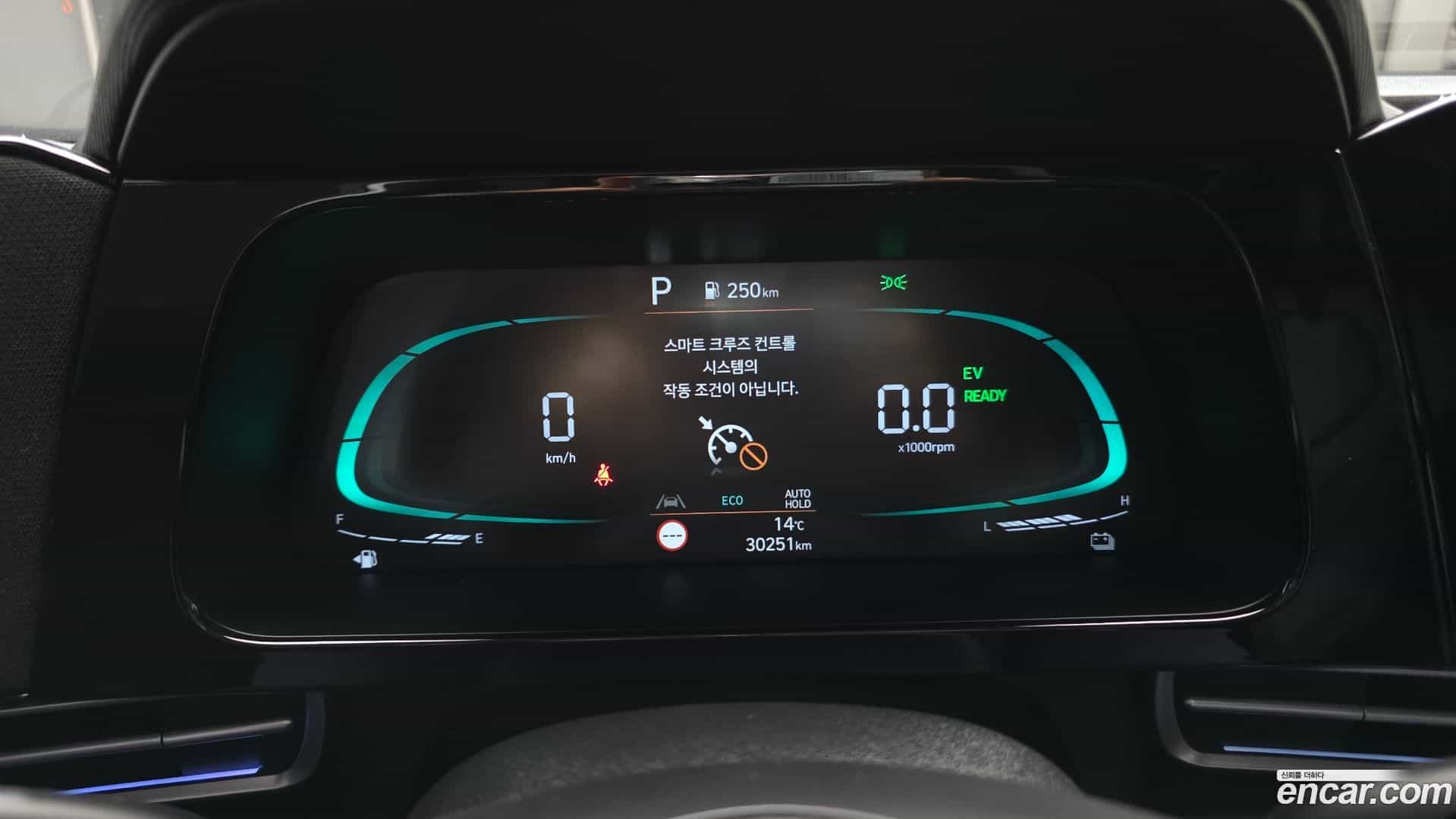 AVANTE Hyundai 2024.6-INNER-008