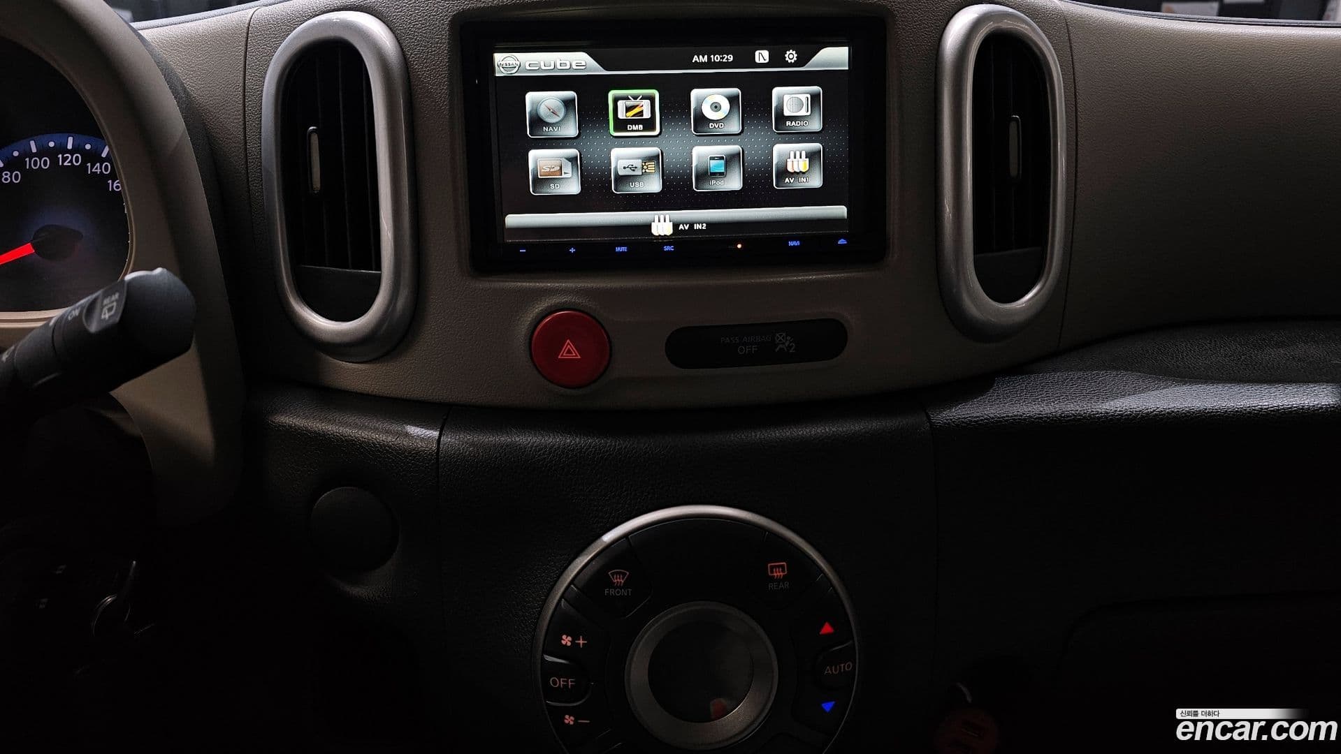 Main__Slider__Photo:Cube Nissan 2011.11-14