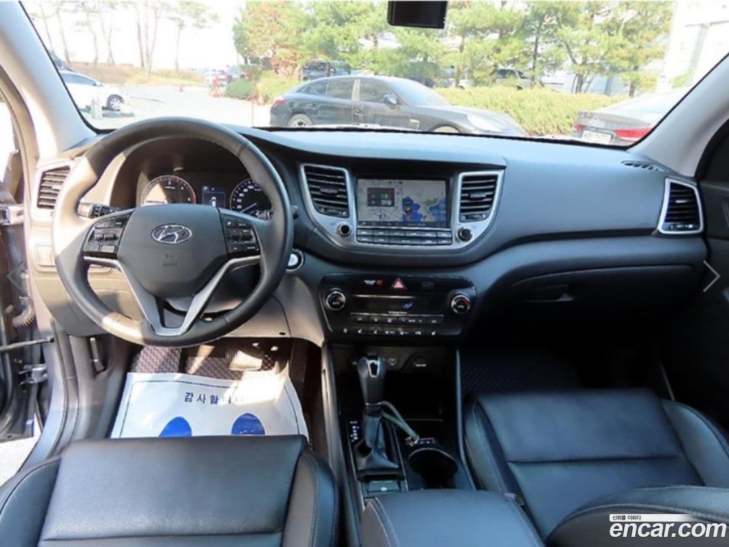 Main__Slider__Photo:Tucson Hyundai 2016.10-6