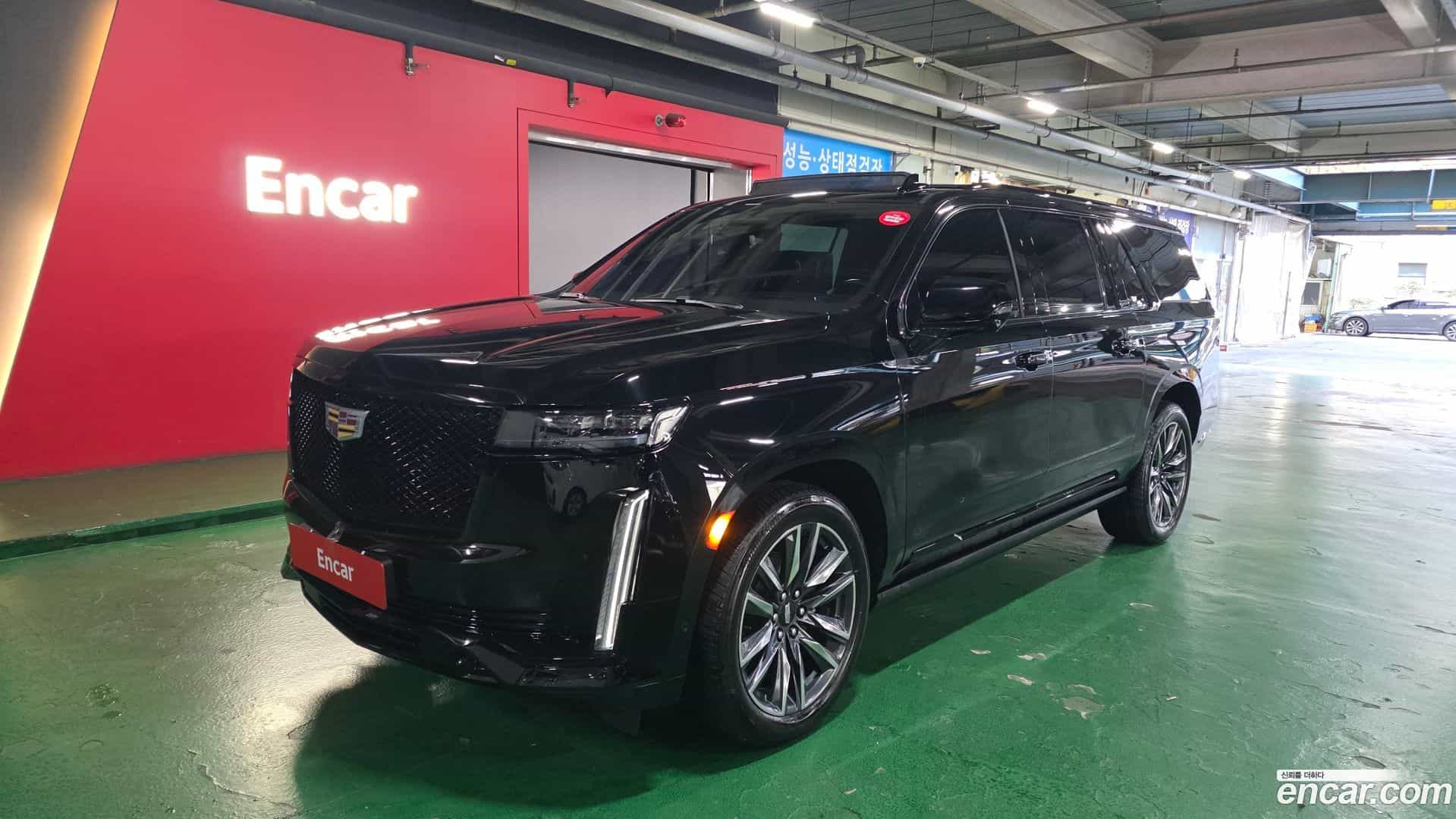 Escalade Cadillac 2023.0-OUTER-001