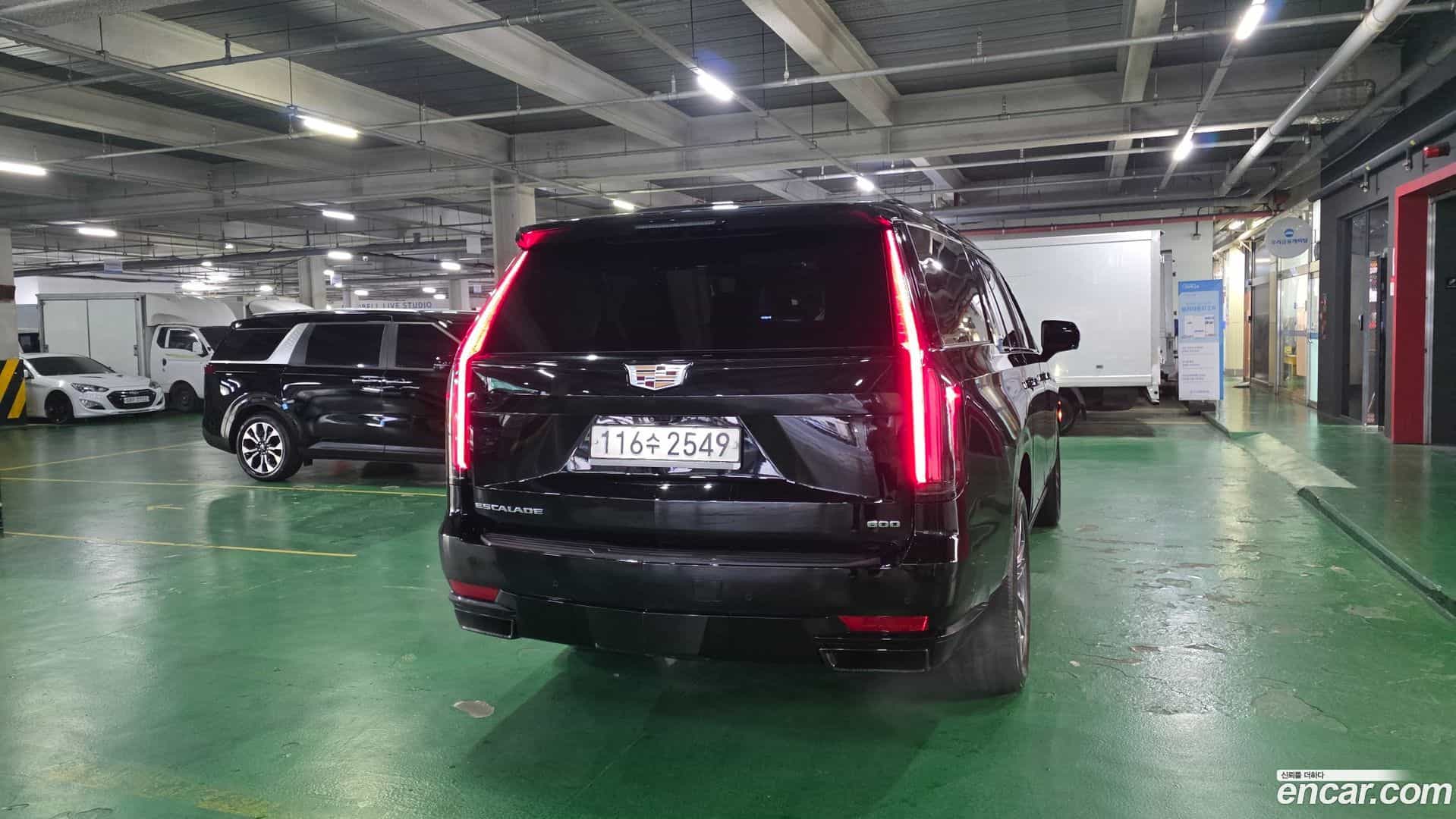 Escalade Cadillac 2023.0-OUTER-004