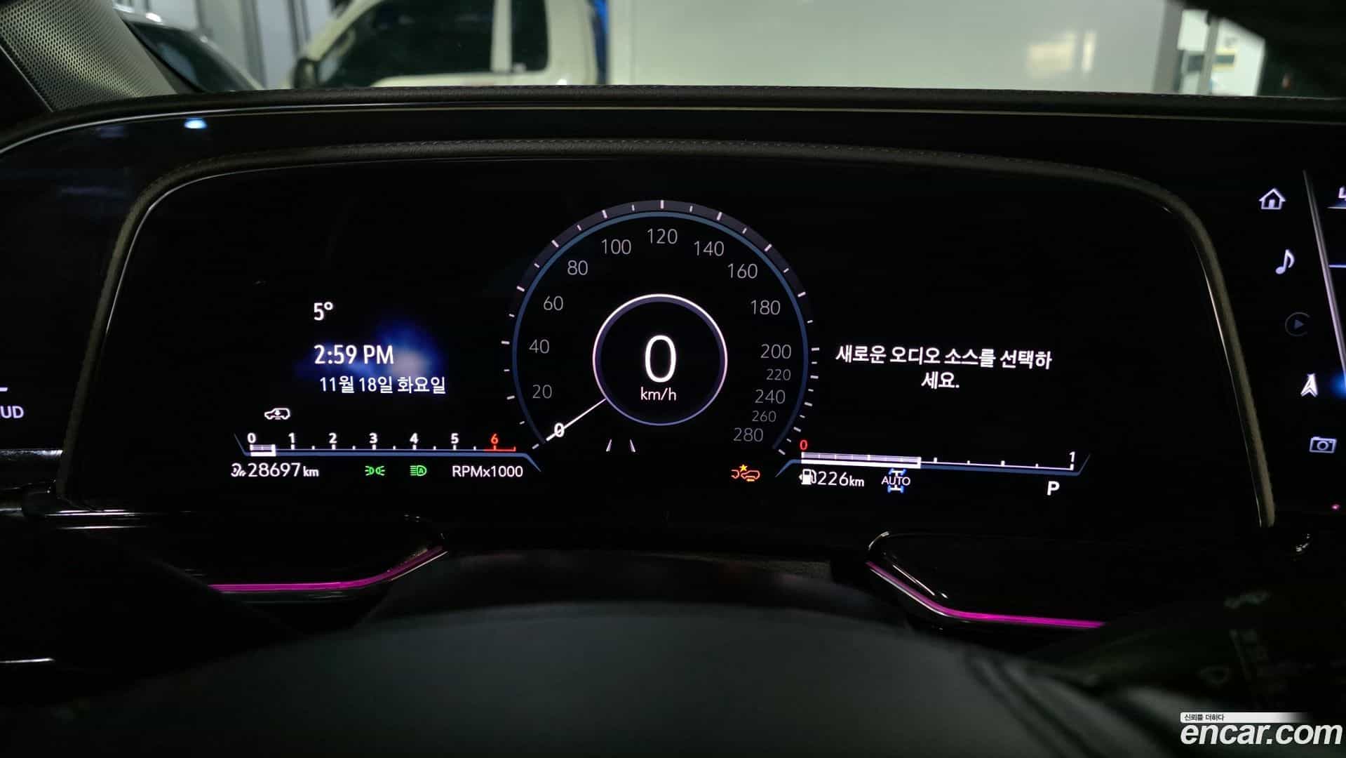 Escalade Cadillac 2023.0-INNER-008