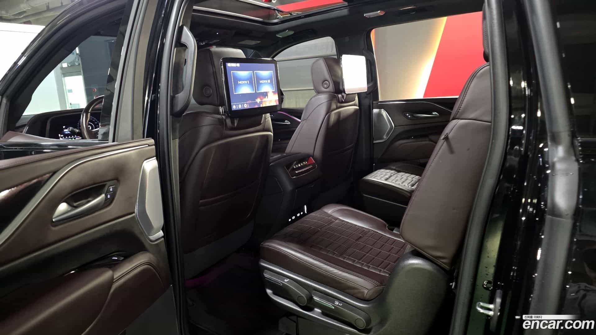 Escalade Cadillac 2023.0-OPTION-015