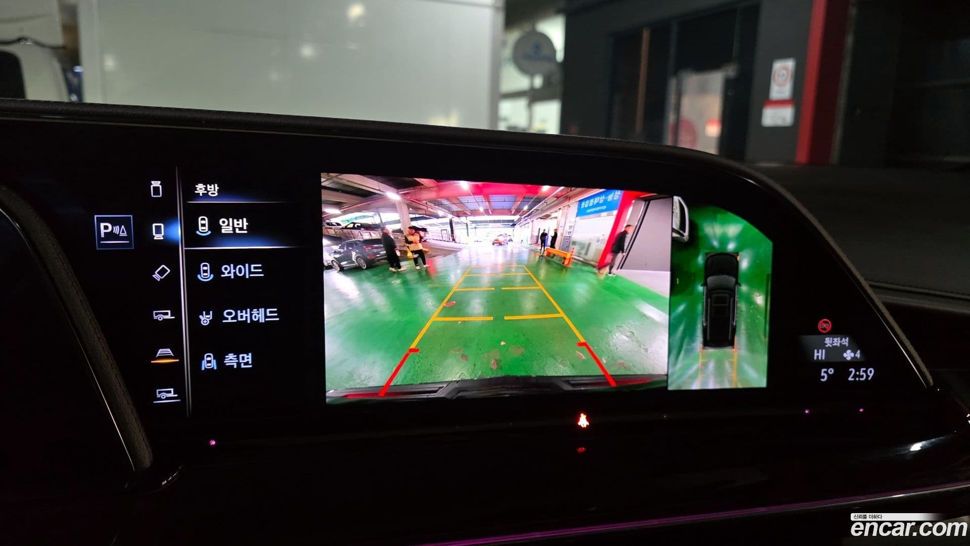 Main__Slider__Photo:Escalade Cadillac 2023.0-14