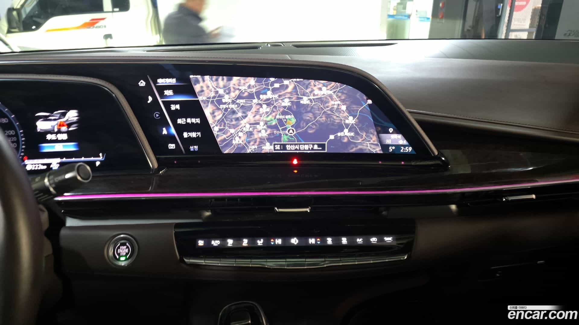 Escalade Cadillac 2023.0-OPTION-021