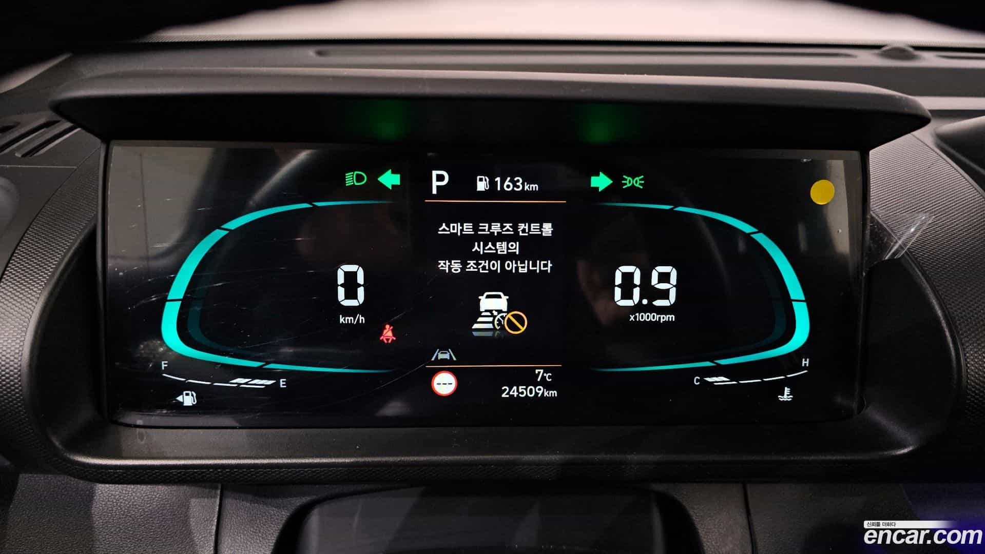 Casper Hyundai 2022.10-INNER-008