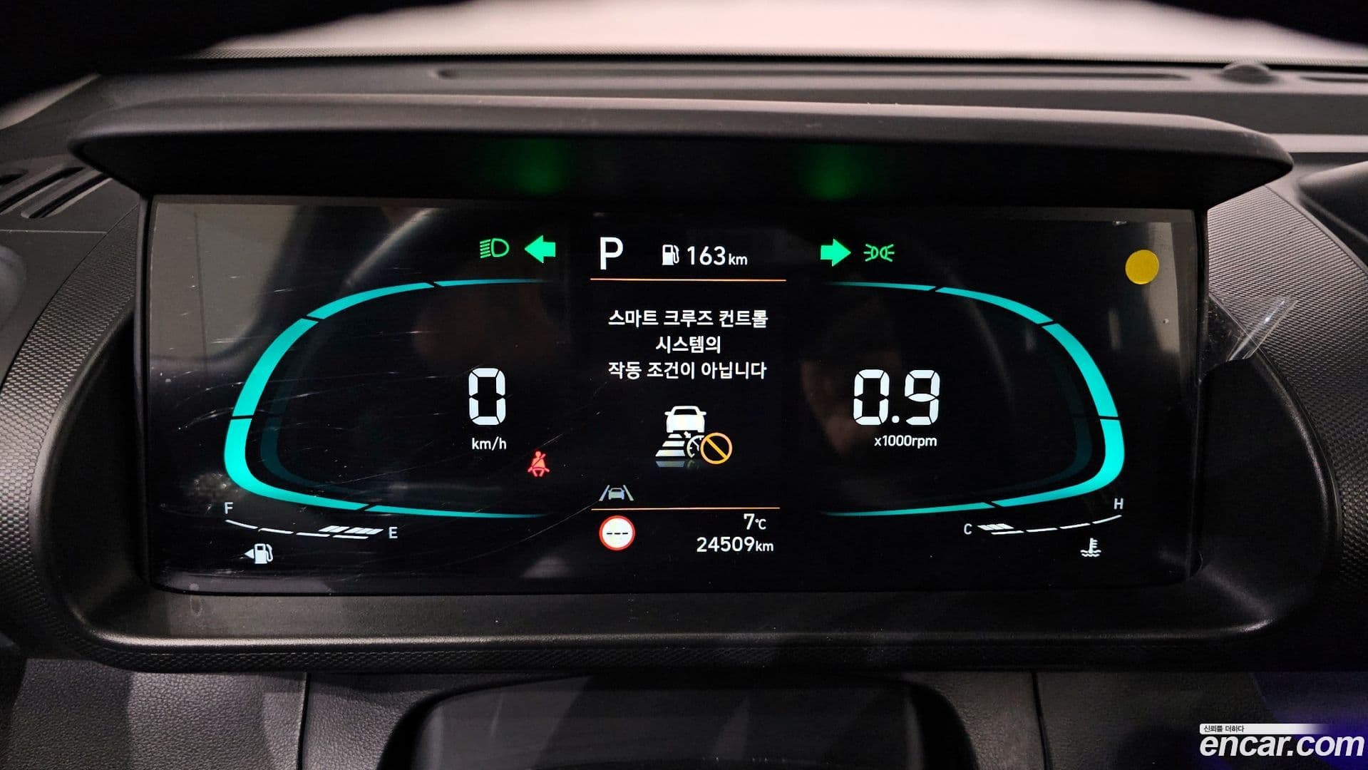 Main__Slider__Photo:Casper Hyundai 2022.10-7