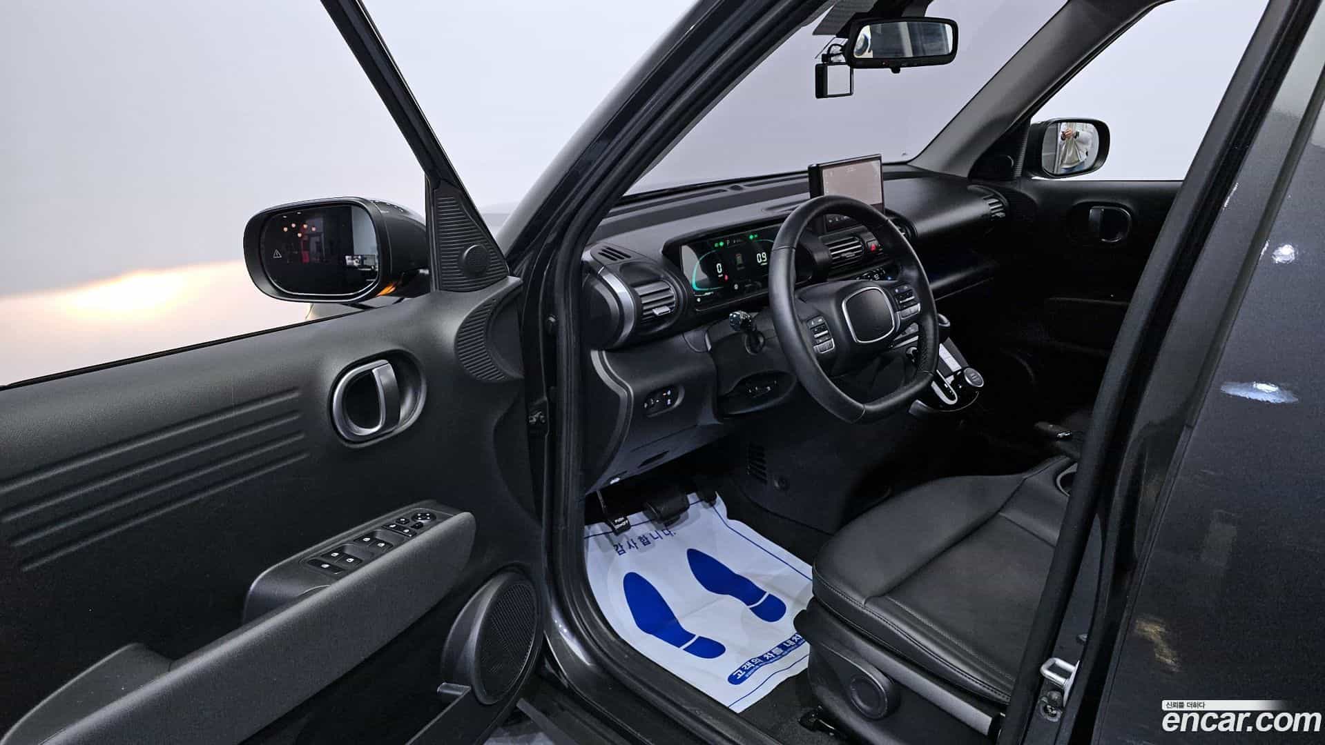 Casper Hyundai 2022.10-INNER-010