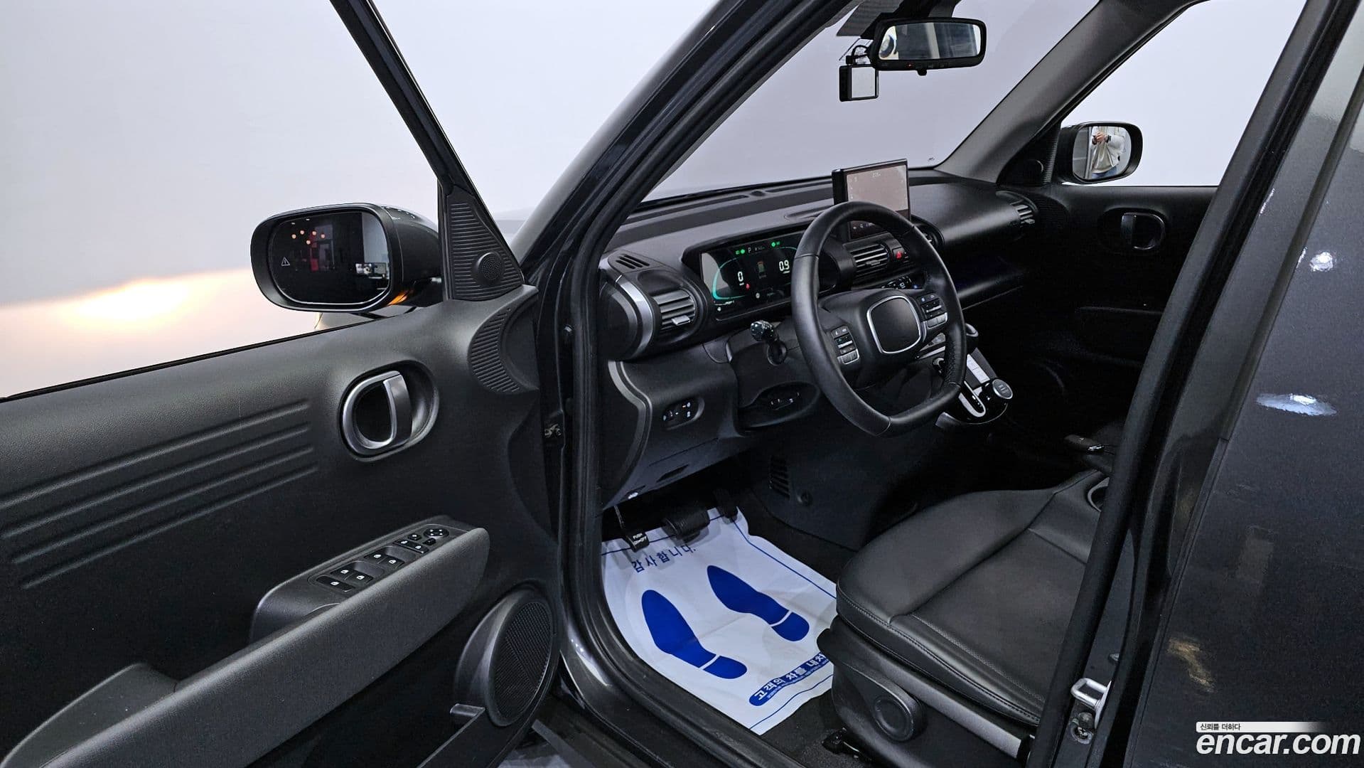 Main__Slider__Photo:Casper Hyundai 2022.10-9