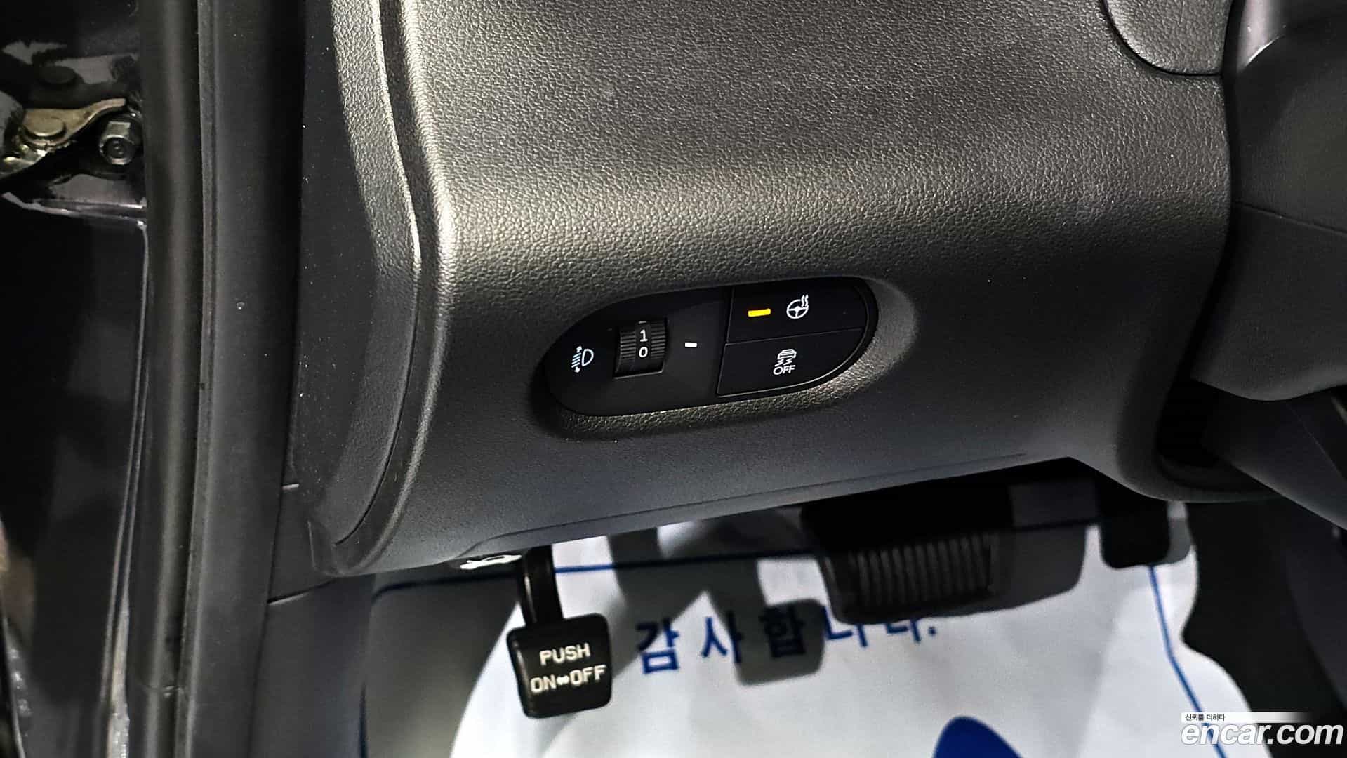 Casper Hyundai 2022.10-OPTION-018