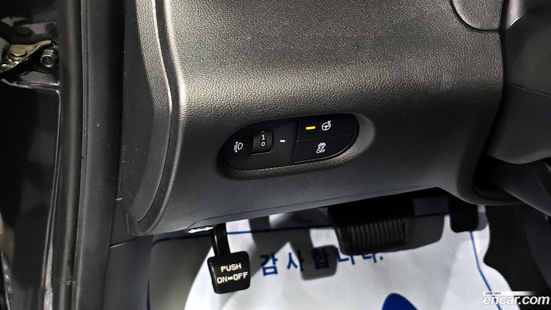 Main__Slider__Photo:Casper Hyundai 2022.10-13