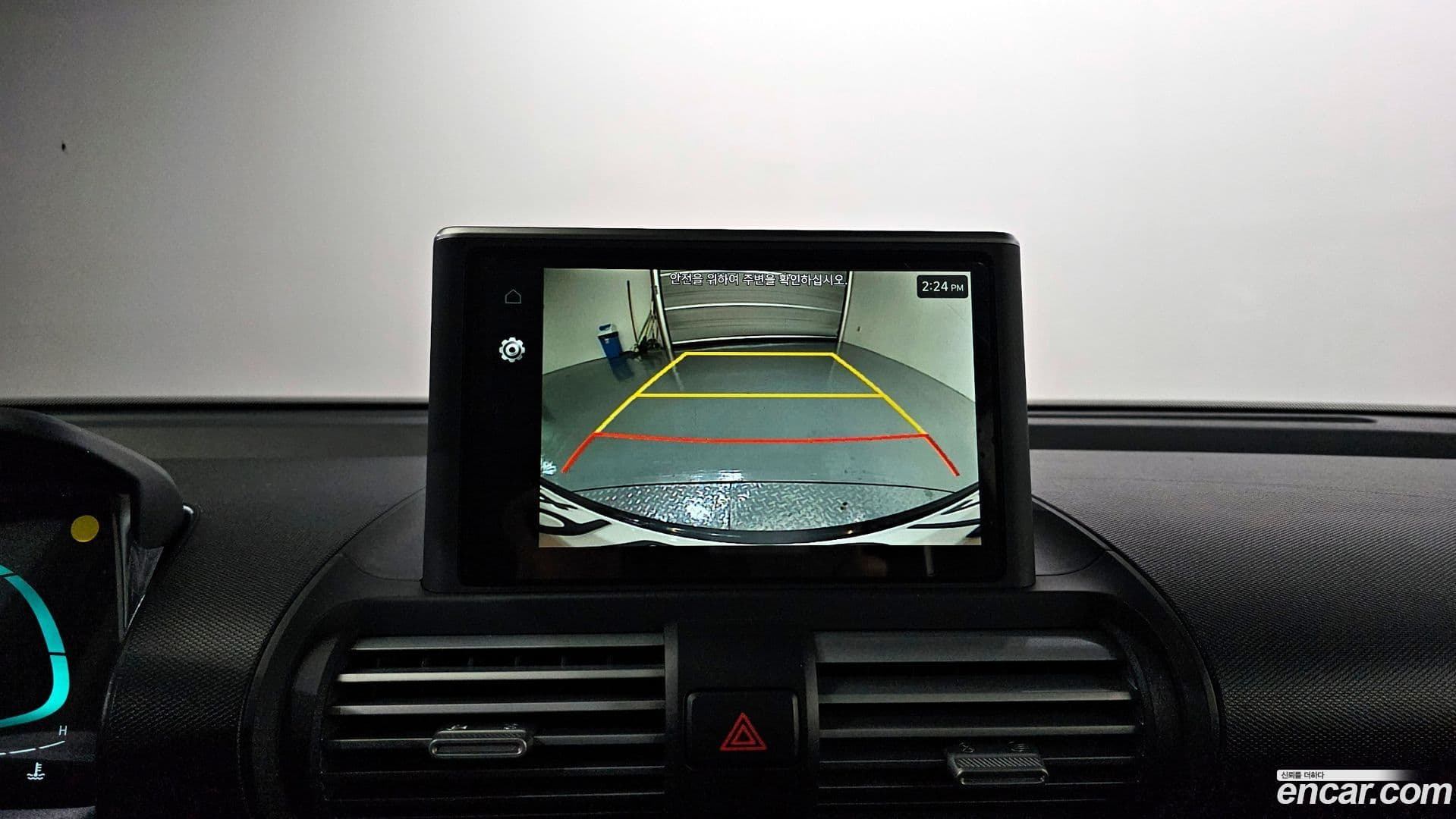 Main__Slider__Photo:Casper Hyundai 2022.10-17