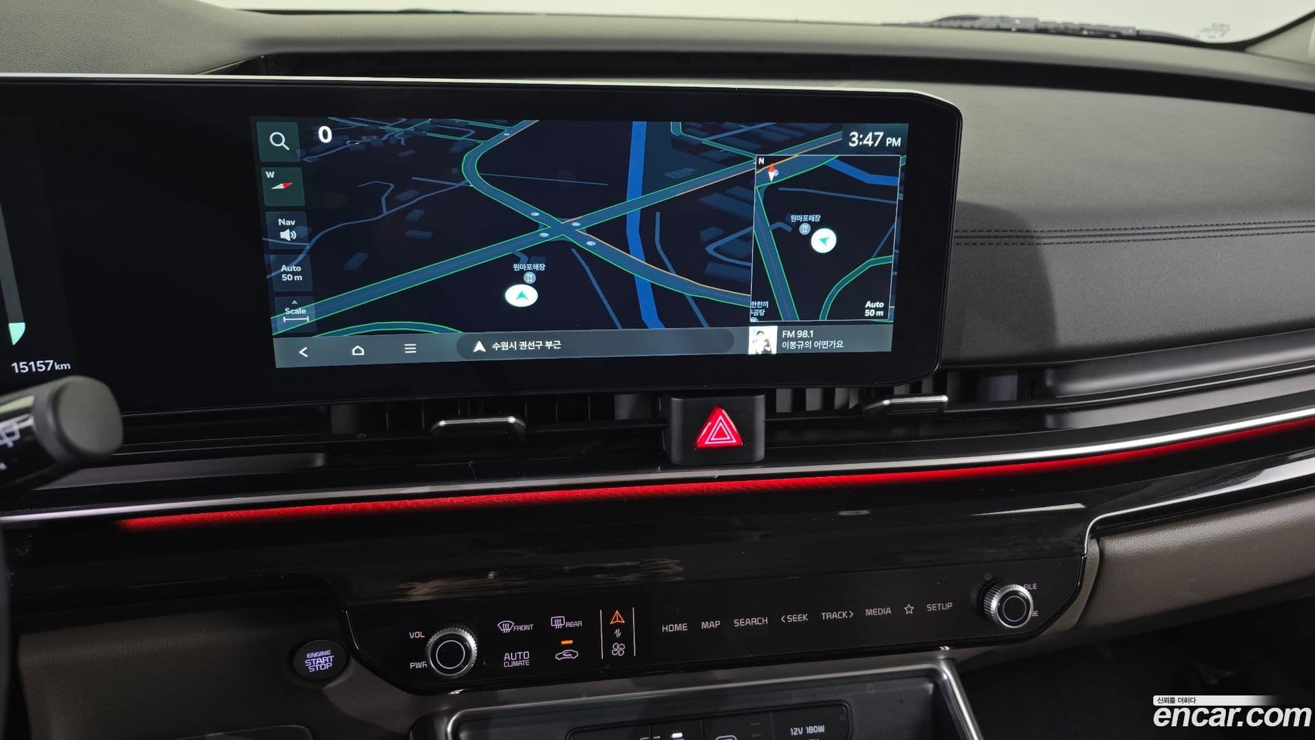 Main__Slider__Photo:Canival Kia 2024.6-13