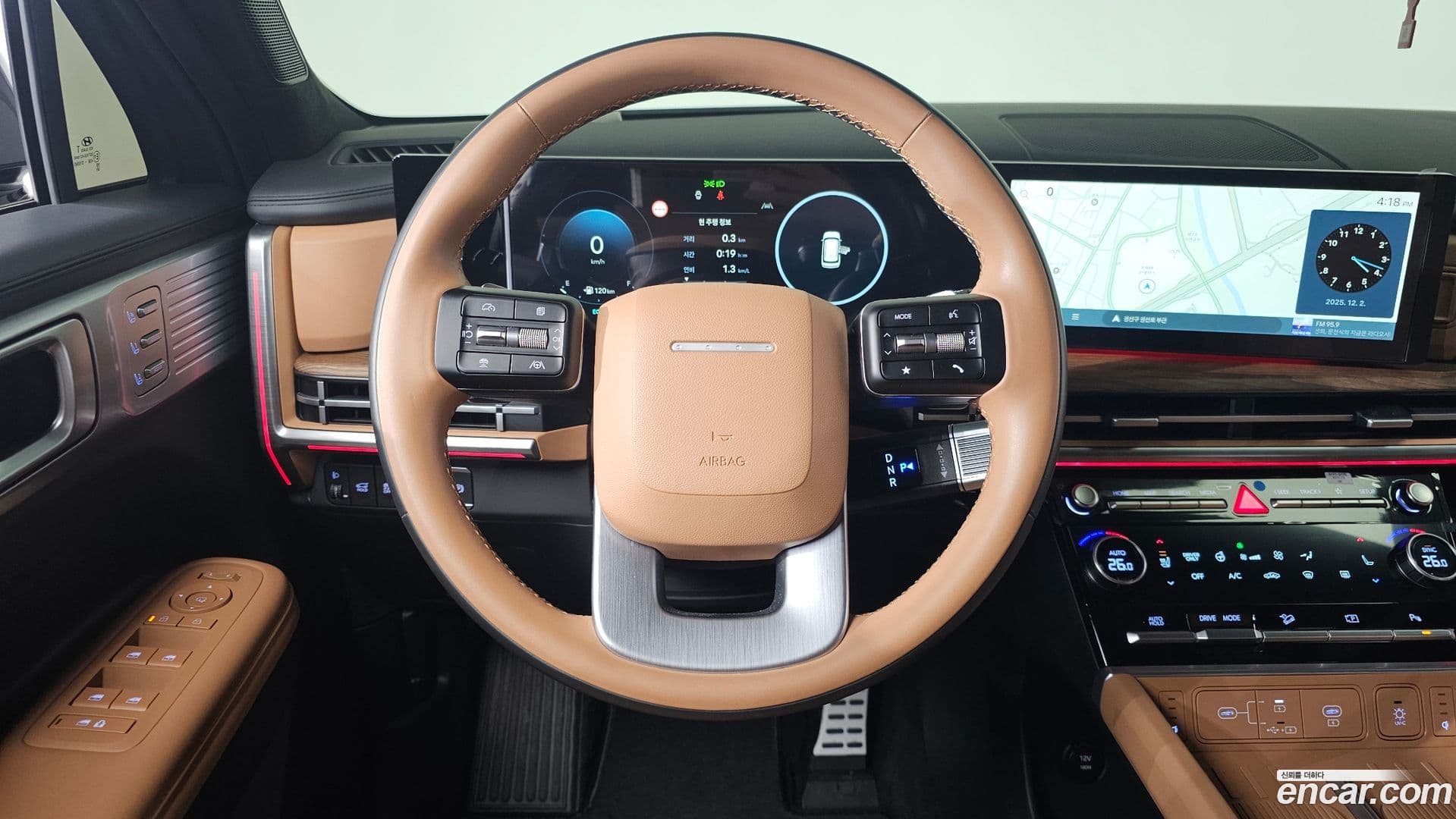 Main__Slider__Photo:Santafe Hyundai 2023.10-12