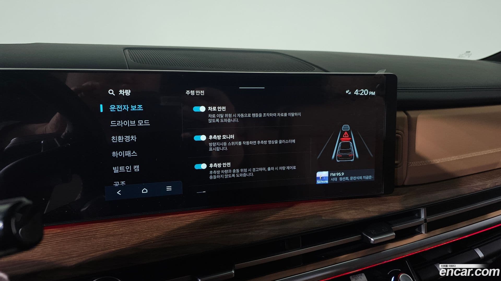 Main__Slider__Photo:Santafe Hyundai 2023.10-15