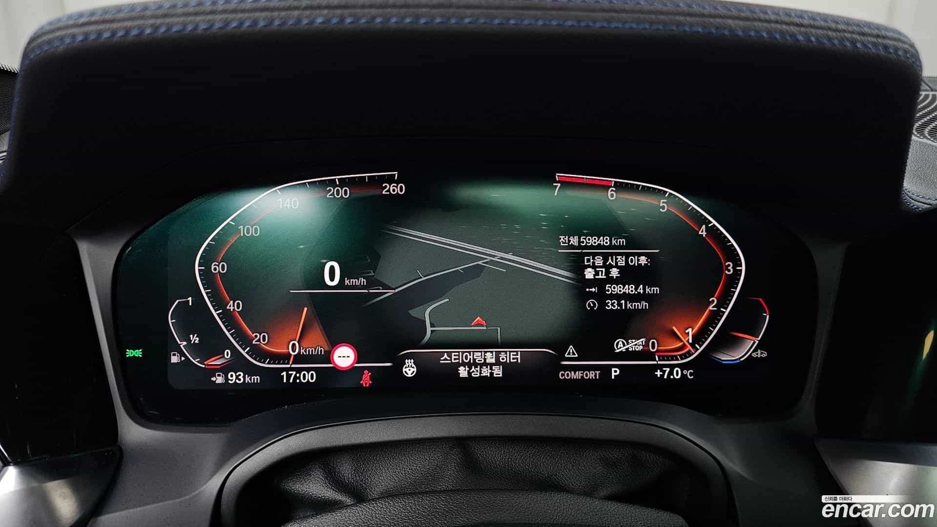 3-Series BMW 2019.9-INNER-008