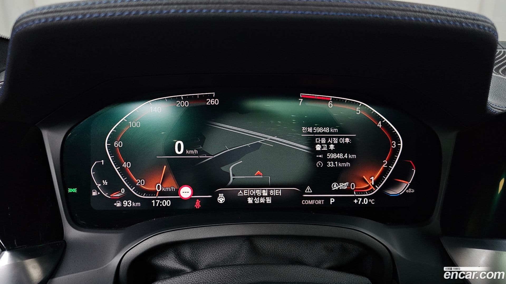 Main__Slider__Photo:3-Series BMW 2019.9-7