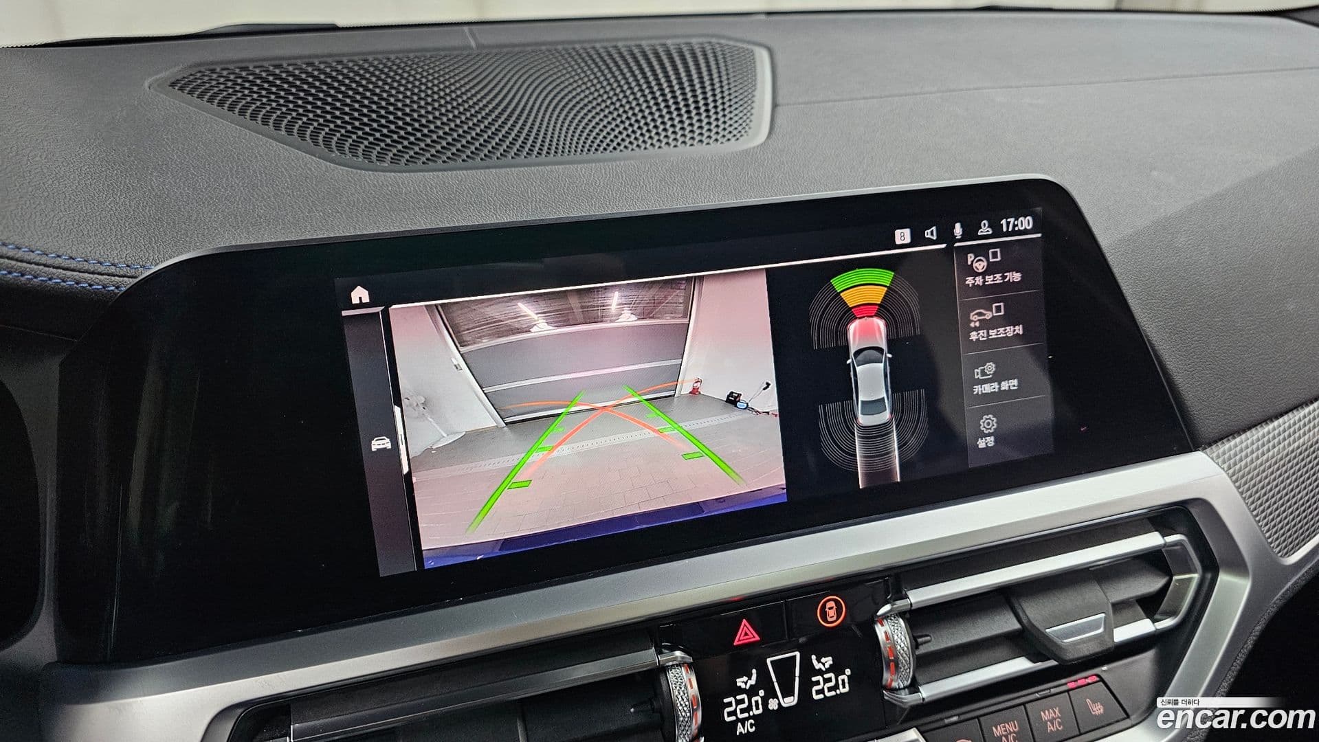 Main__Slider__Photo:3-Series BMW 2019.9-15