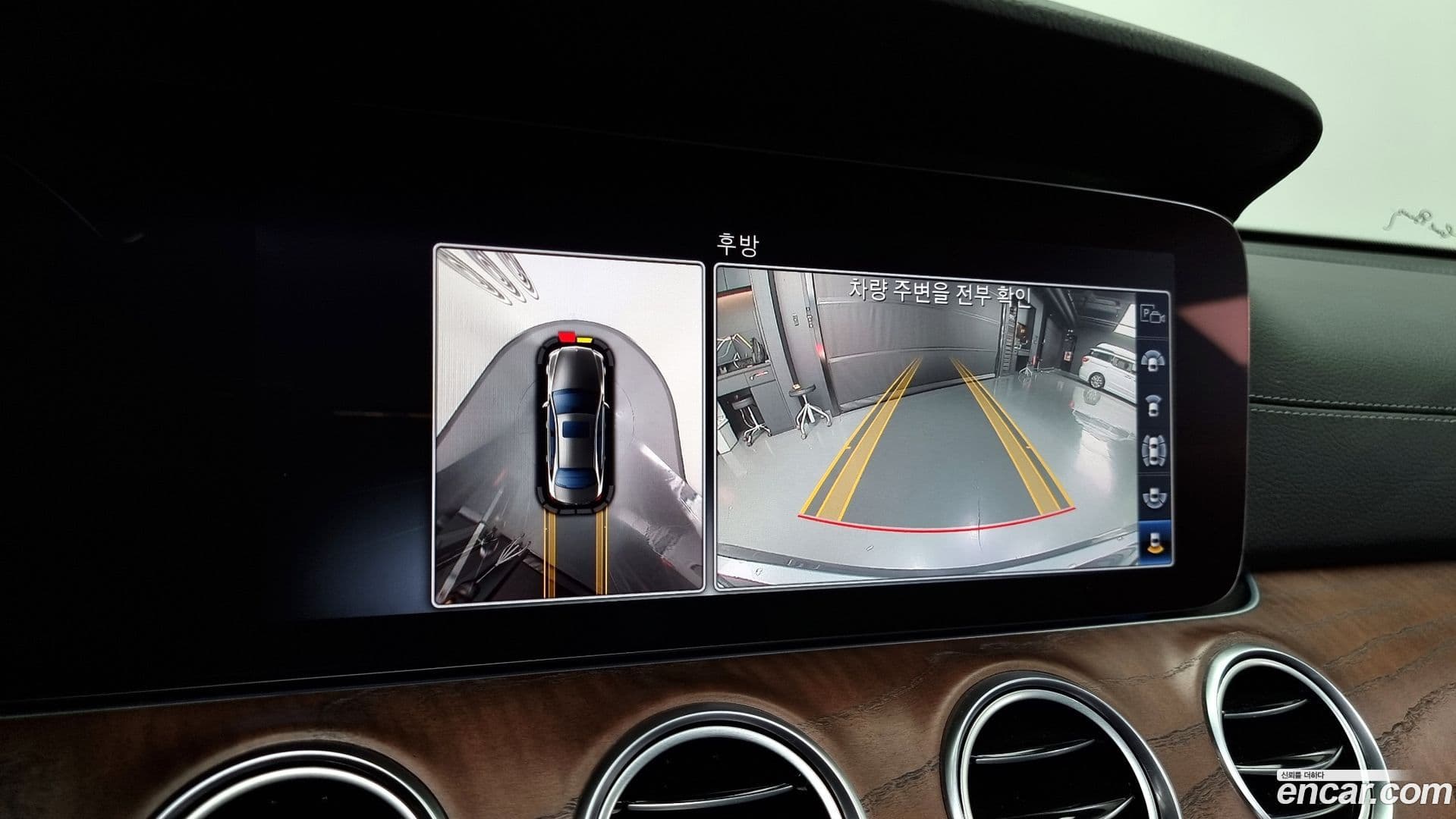 Main__Slider__Photo:E-Class Mercedes-Benz 2018.10-14