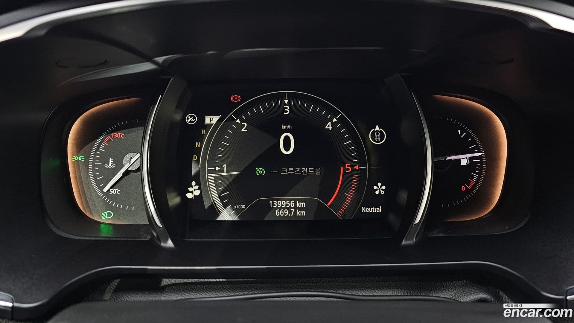 Main__Slider__Photo:SM6 Renault Korea 2017.11-7