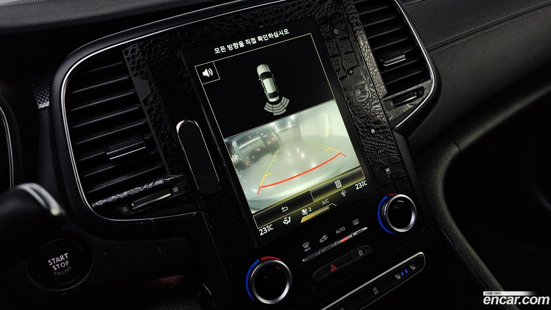 Main__Slider__Photo:SM6 Renault Korea 2017.11-15