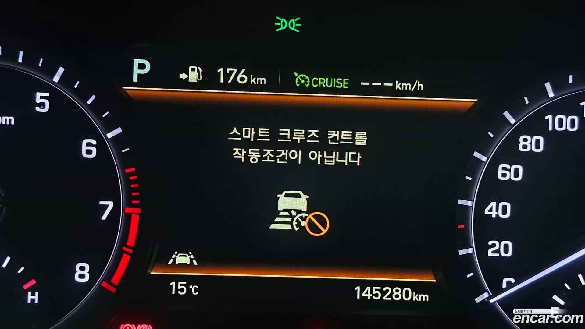 G80 Genesis 2017.0-INNER-008