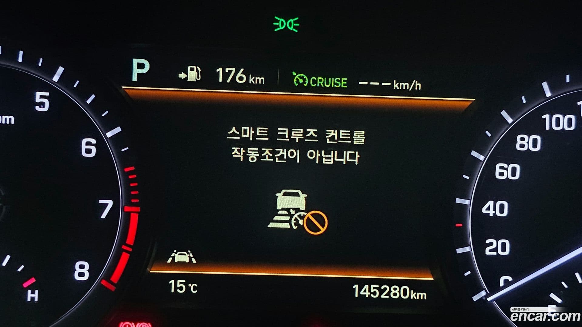 Main__Slider__Photo:G80 Genesis 2017.0-7