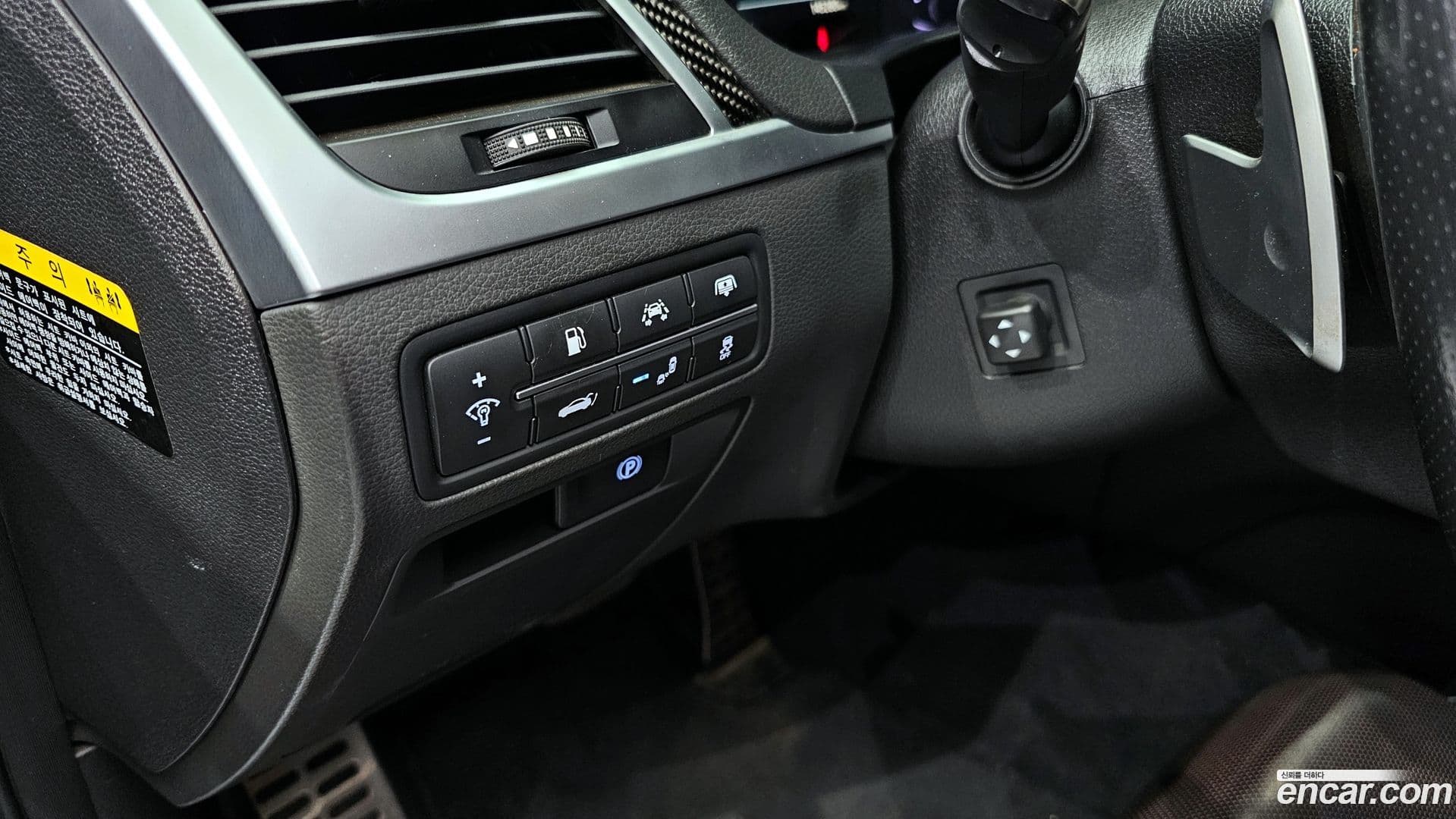 Main__Slider__Photo:G80 Genesis 2017.0-15