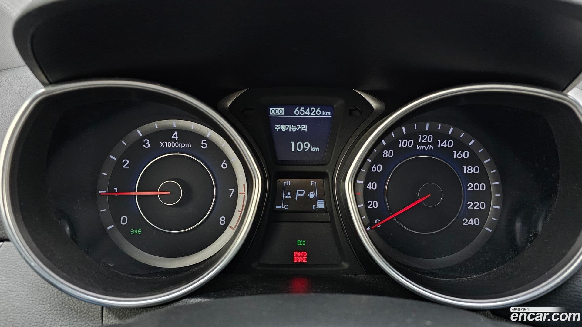 Main__Slider__Photo:AVANTE Hyundai 2013.2-7