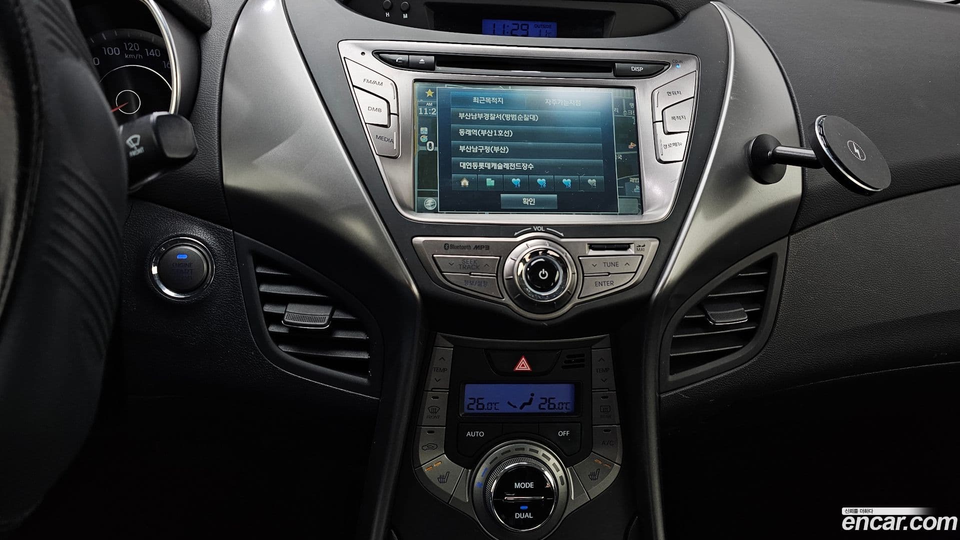 Main__Slider__Photo:AVANTE Hyundai 2013.2-14