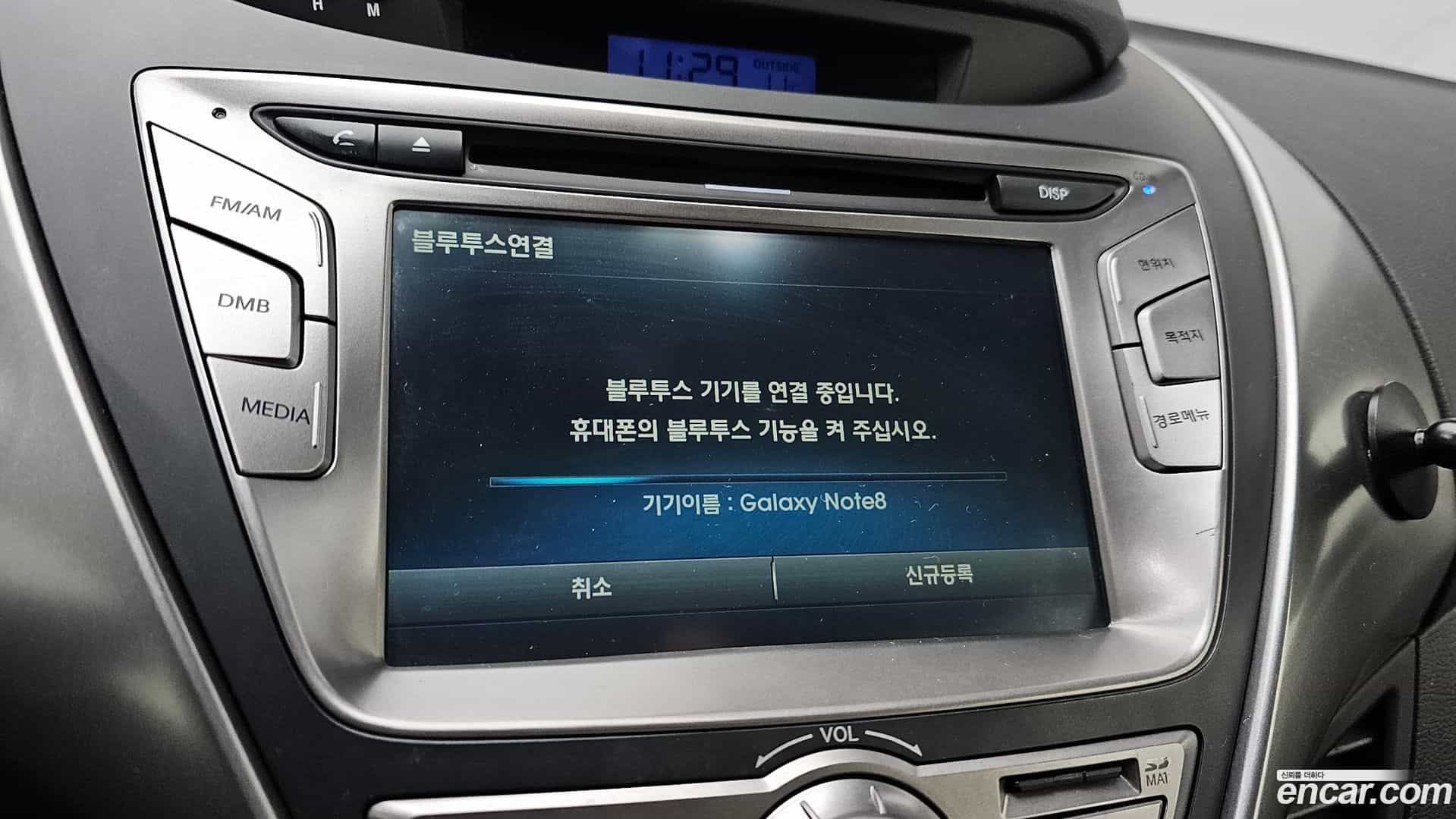 AVANTE Hyundai 2013.2-OPTION-021