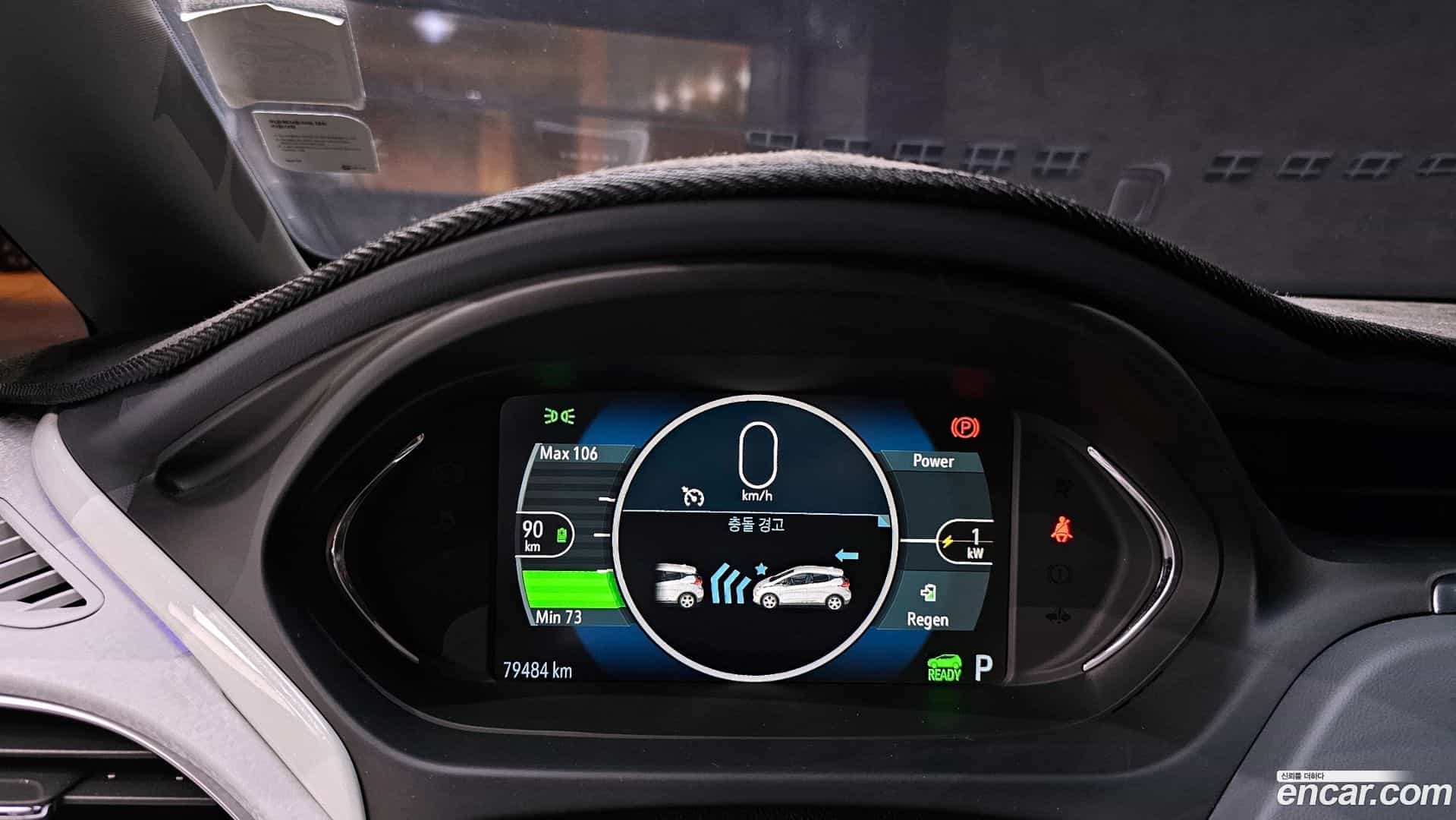 Bolt EV Chevrolet 2019.10-INNER-008