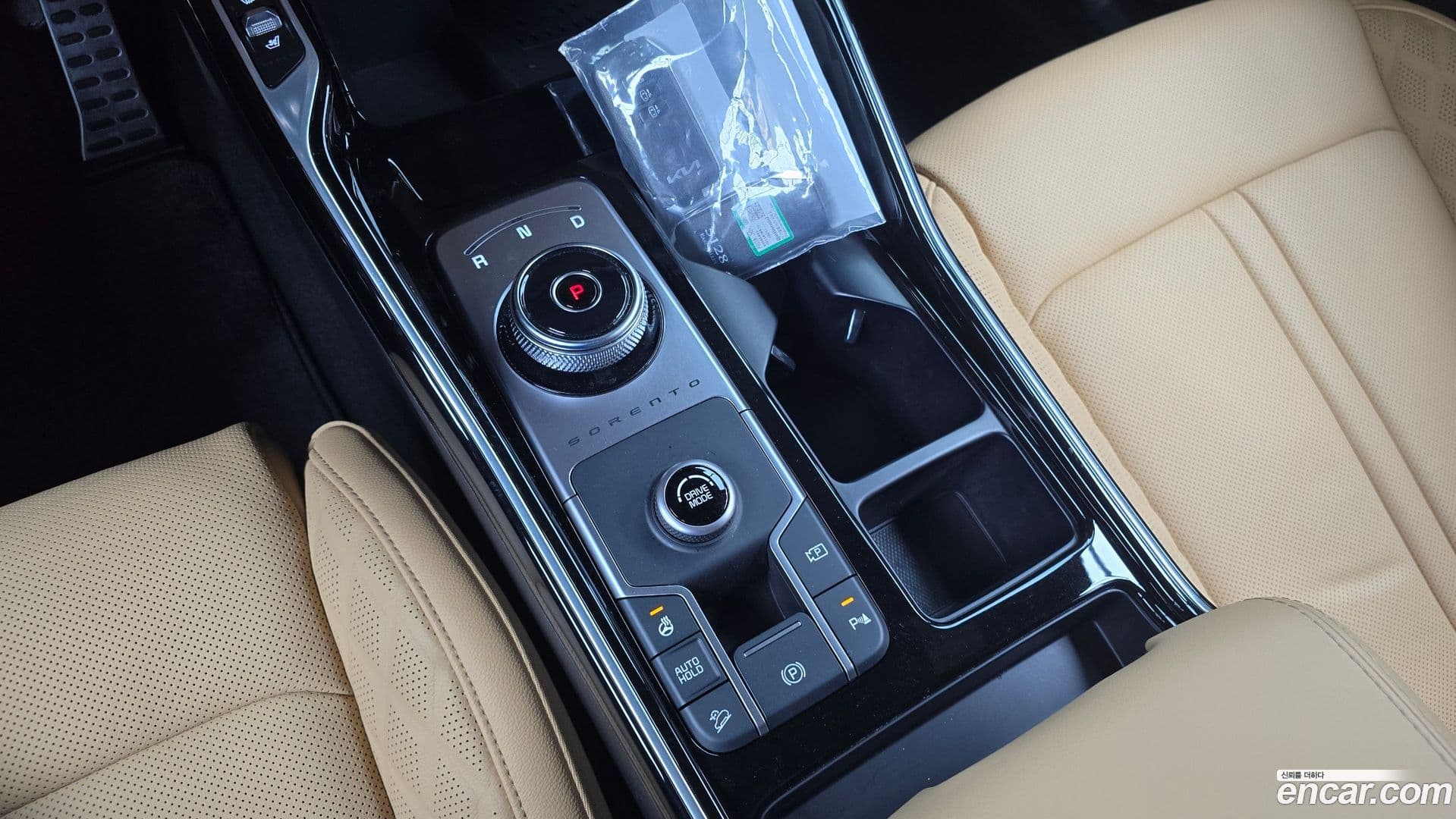 Main__Slider__Photo:Sorento Kia 2022.10-8