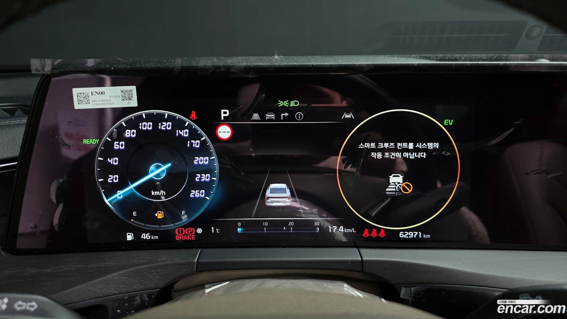 Main__Slider__Photo:K8 Kia 2021.10-7