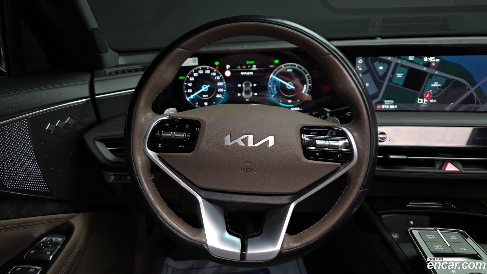 Main__Slider__Photo:K8 Kia 2021.10-12