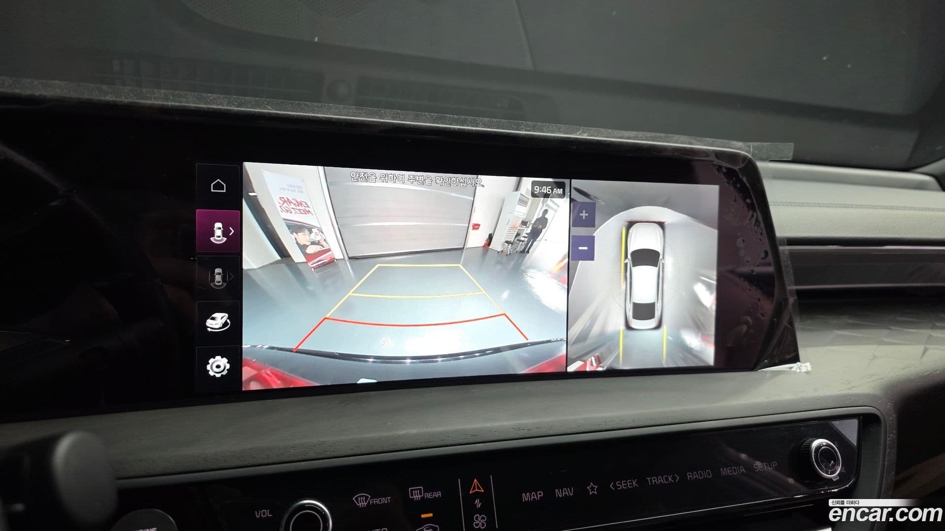 Main__Slider__Photo:K8 Kia 2021.10-14