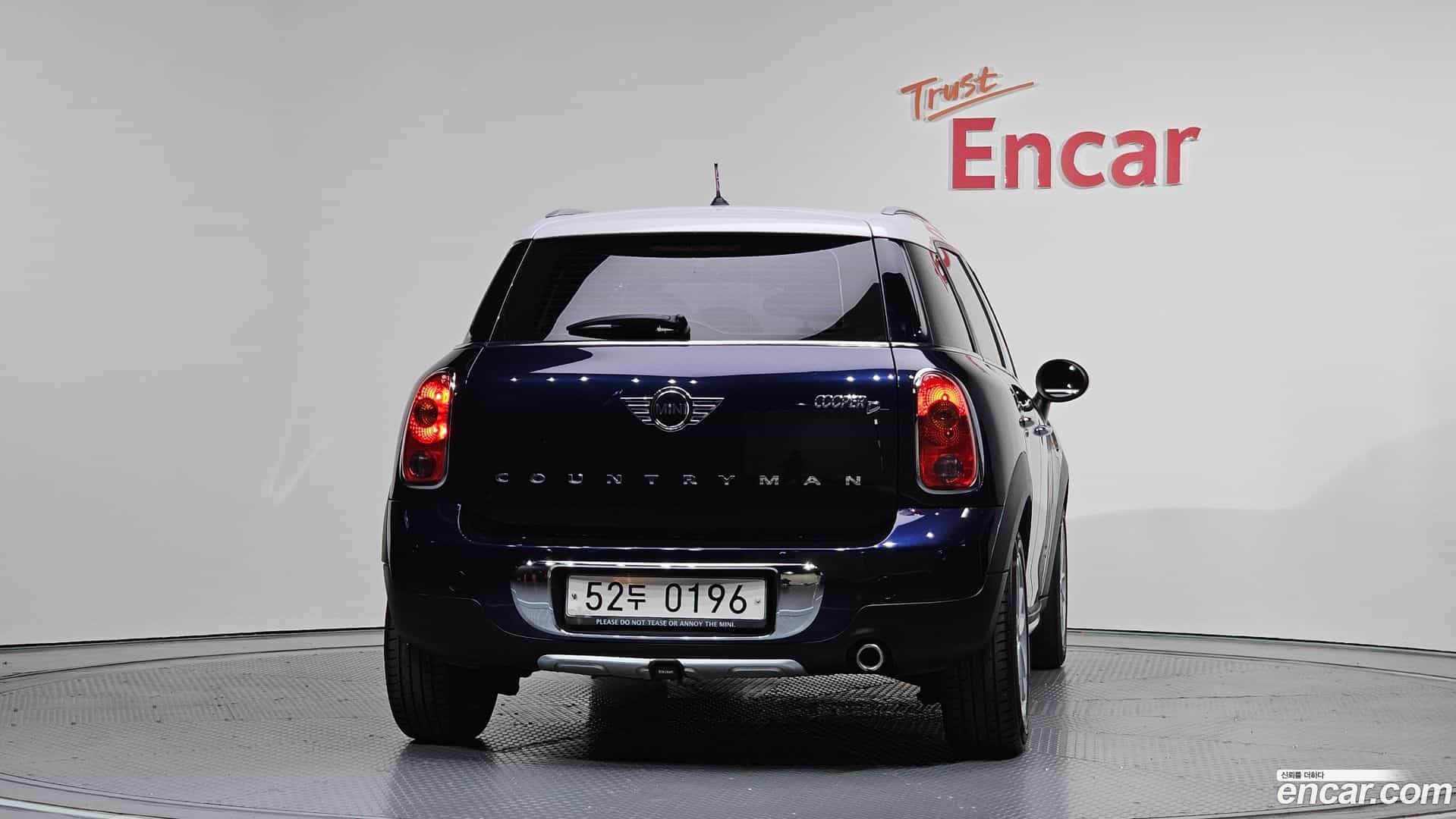 Countryman Mini 2016.8-OUTER-004