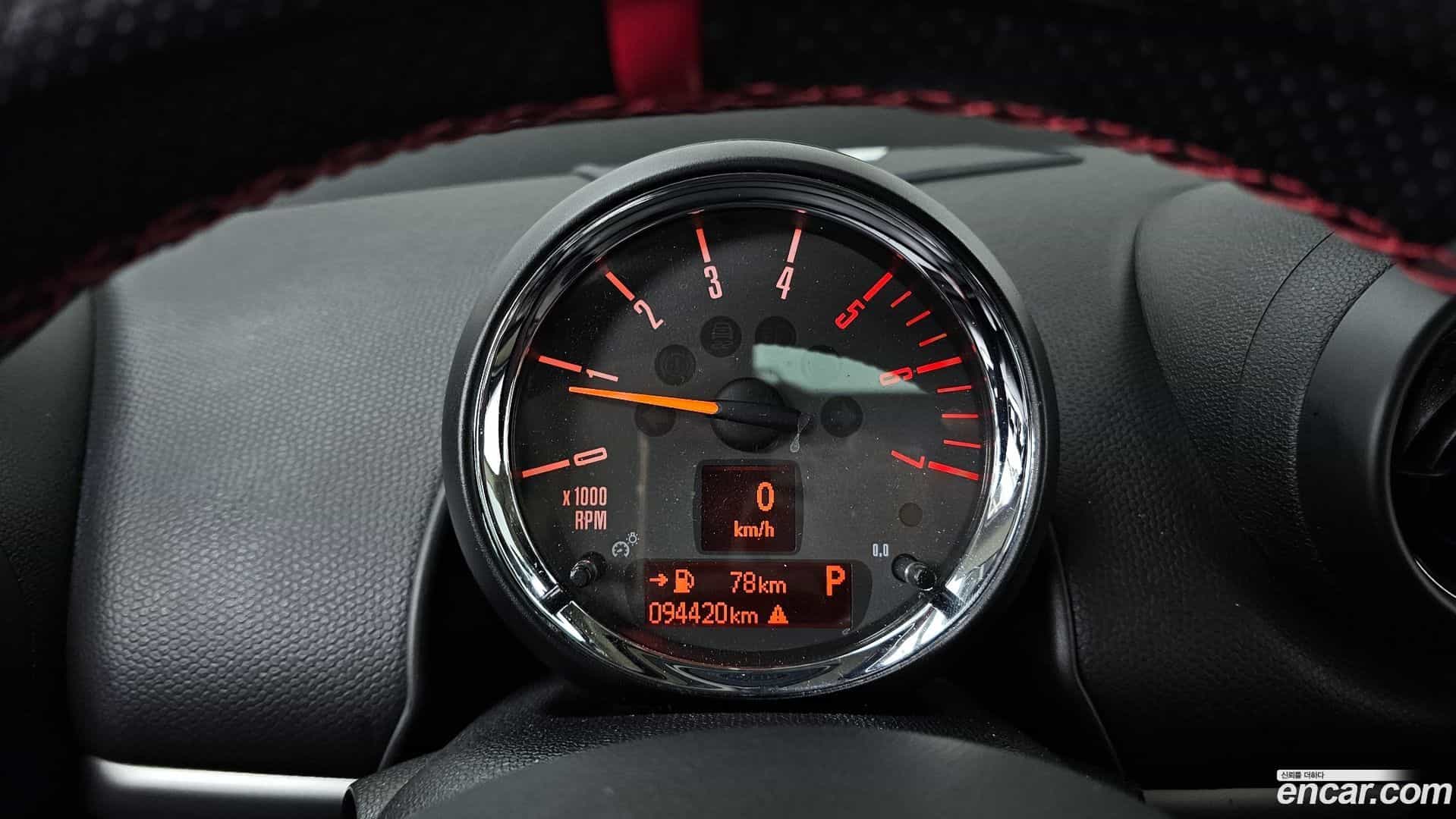 Countryman Mini 2016.8-INNER-008