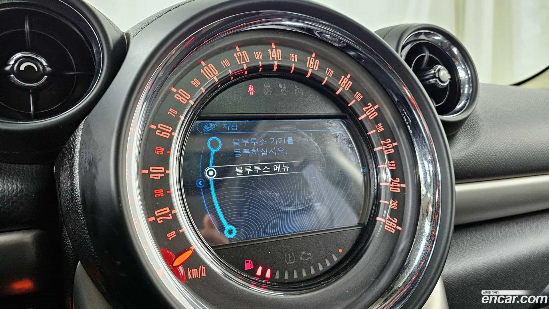 Countryman Mini 2016.8-OPTION-022