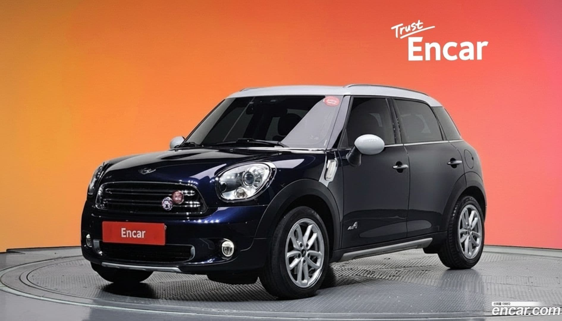 Main__Slider__Photo:Countryman Mini 2016.8-0