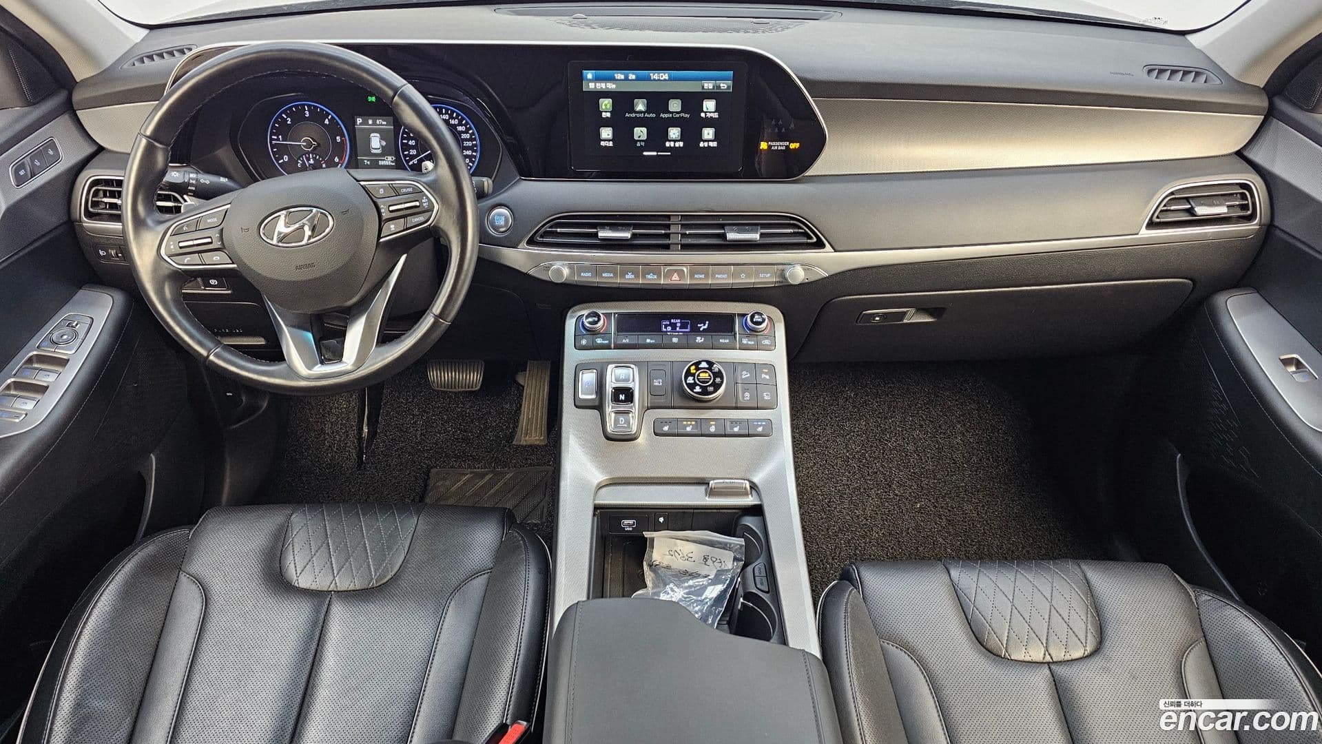 Main__Slider__Photo:Palisade Hyundai 2020.3-6