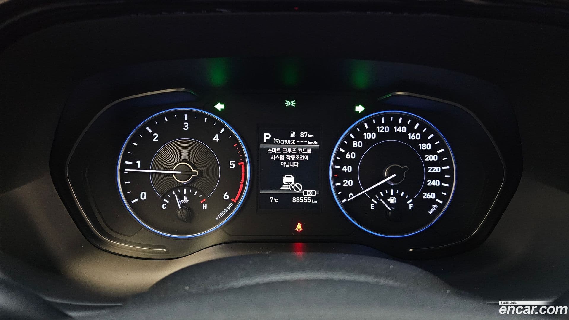 Main__Slider__Photo:Palisade Hyundai 2020.3-7