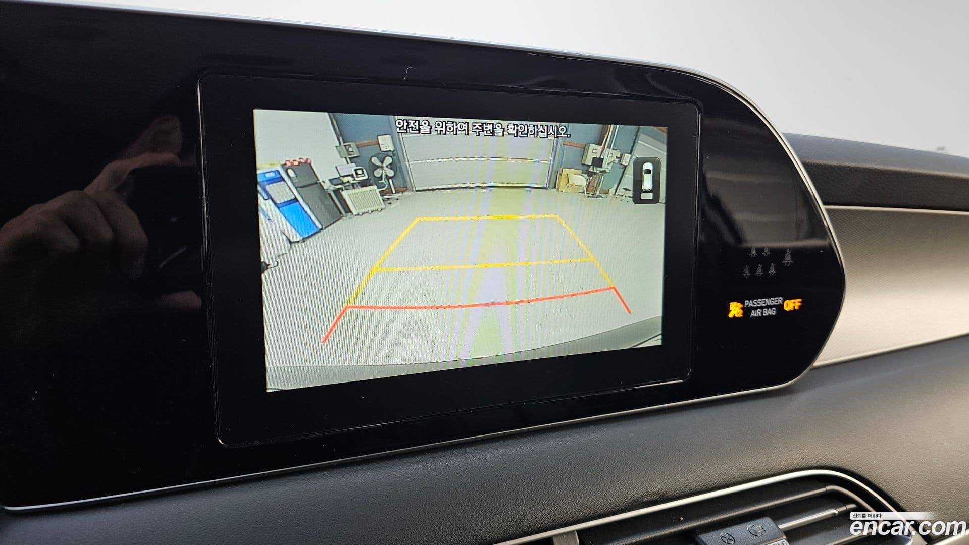 Main__Slider__Photo:Palisade Hyundai 2020.3-16