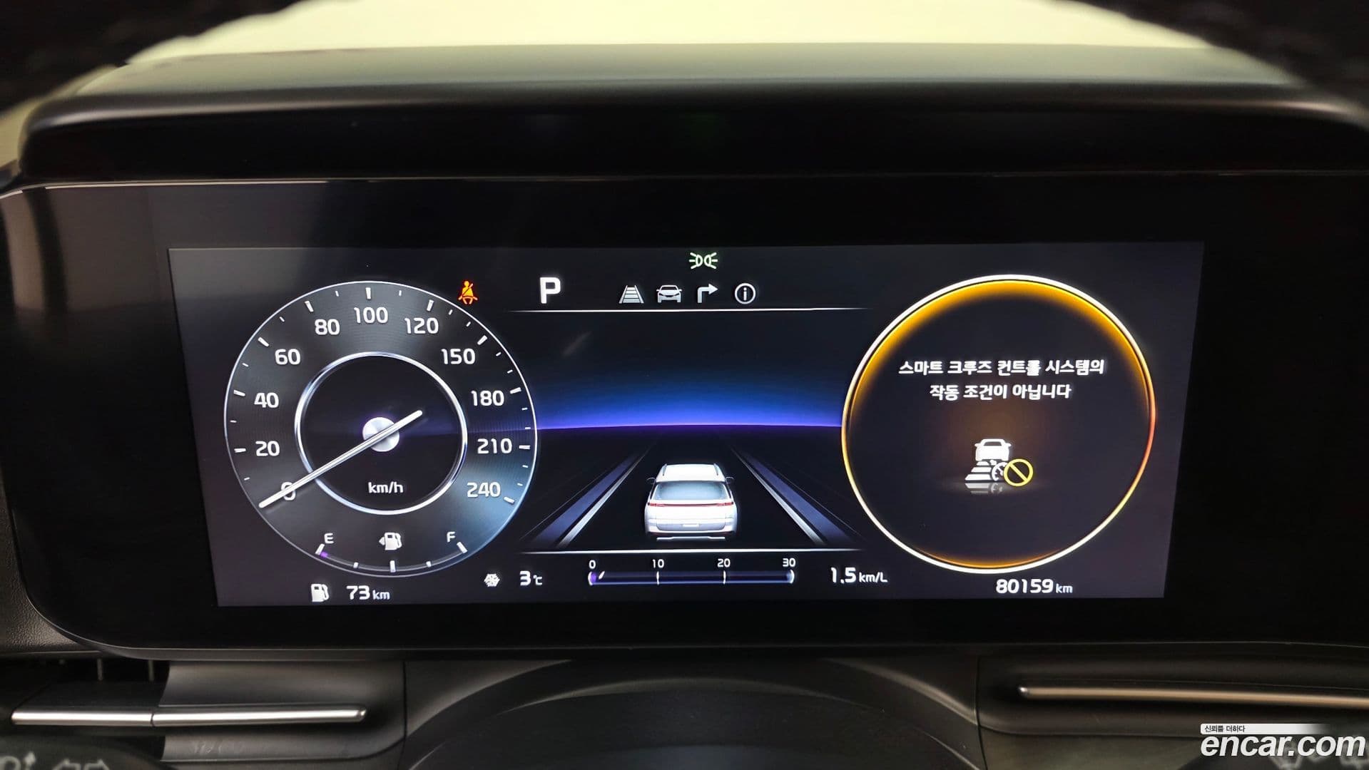 Main__Slider__Photo:Canival Kia 2022.10-7